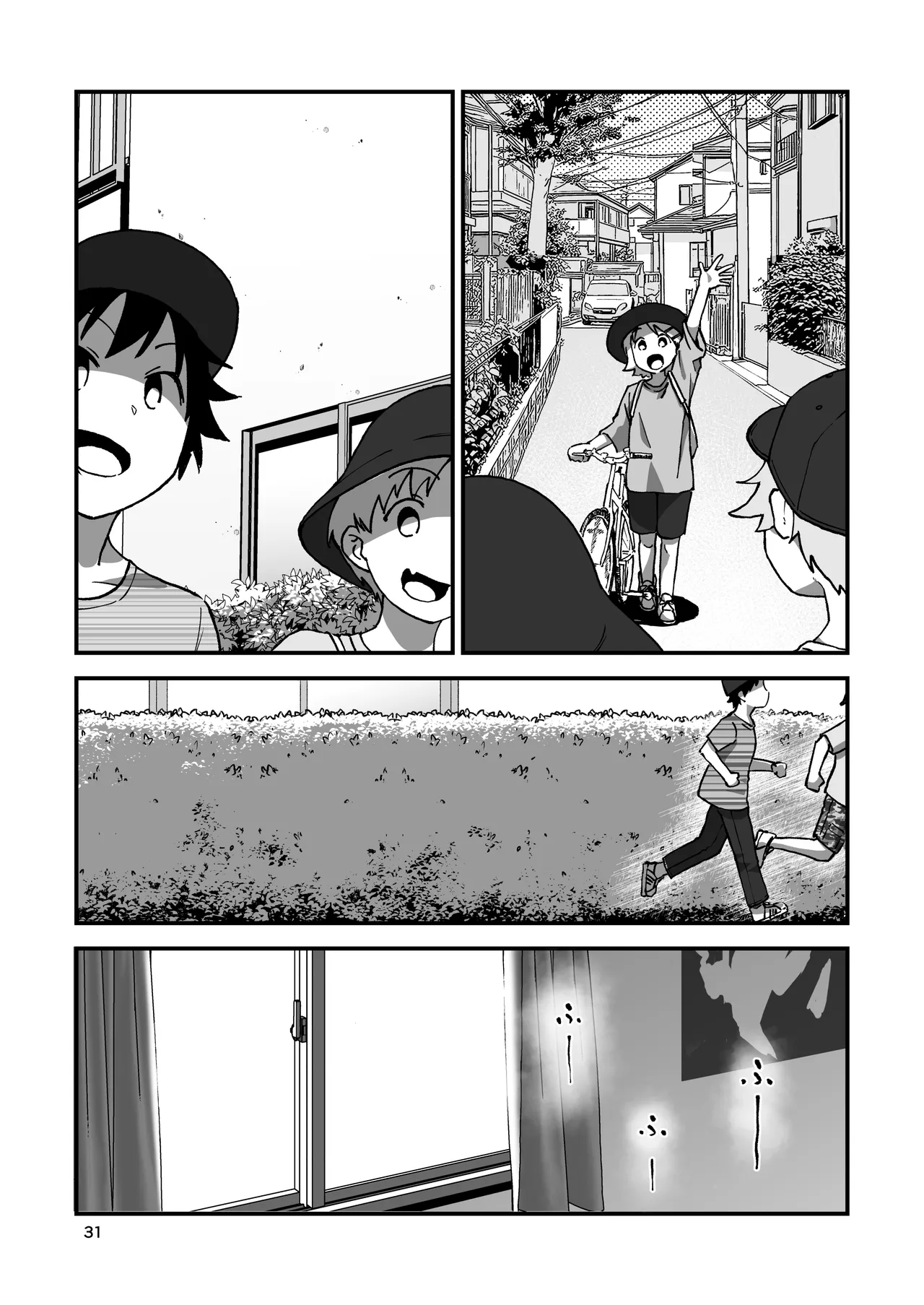 [Seifuku Monochrome (Yotaka no Yona)] Itoko Doushi -Dosukebe Mizugi to Manatsu no Genkai Dorodoro SEX- | Brincadeiras Gostosas no Verão [Portuguese-BR] [Jonas Rosa] [Digital] 图片编号 32