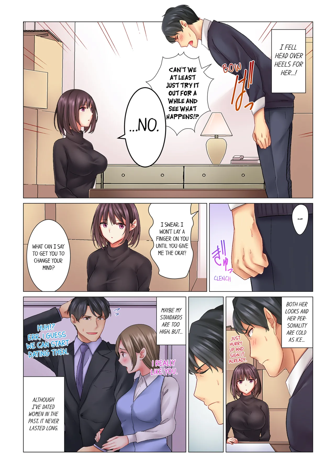 [Nanakusa Amane] Cool na Niizuma to no Shinkon Seikatsu wa Amari ni mo... Yarashikatta  | Our Kinky Newlywed Life Vol. 1 [English] [Decensored] [Ongoing] image number 5