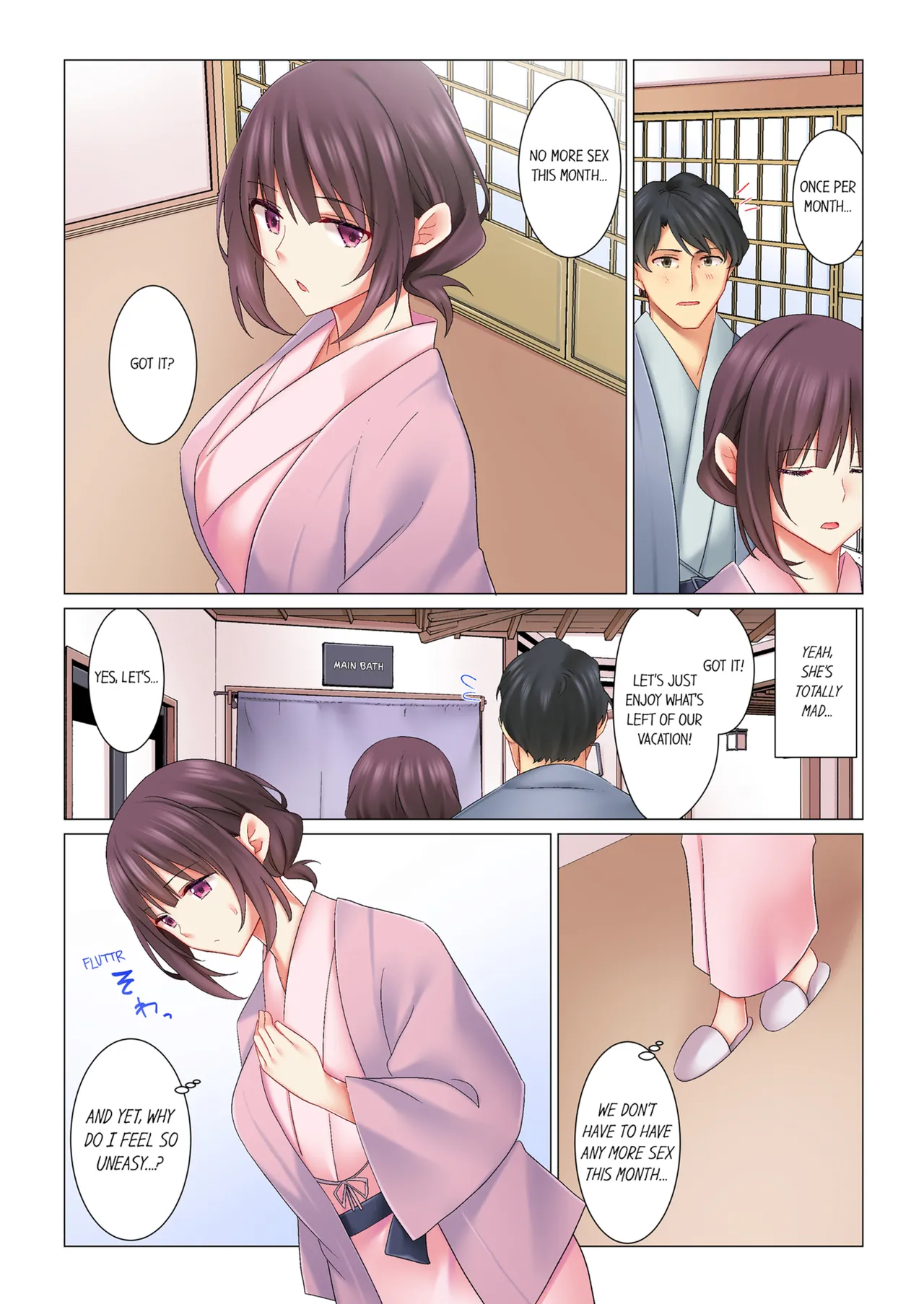 [Nanakusa Amane] Cool na Niizuma to no Shinkon Seikatsu wa Amari ni mo... Yarashikatta  | Our Kinky Newlywed Life Vol. 1 [English] [Decensored] [Ongoing] image number 99