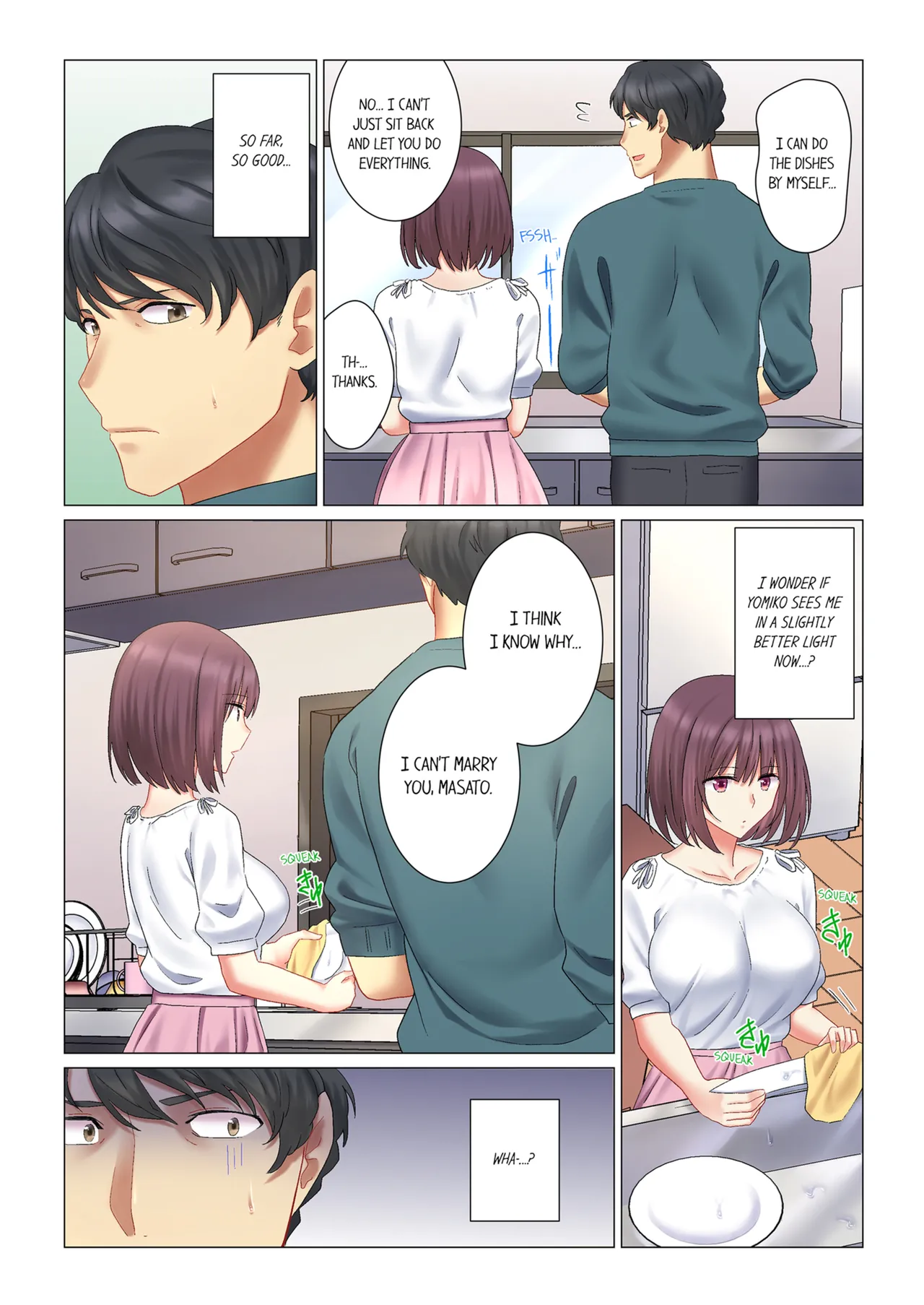 [Nanakusa Amane] Cool na Niizuma to no Shinkon Seikatsu wa Amari ni mo... Yarashikatta  | Our Kinky Newlywed Life Vol. 1 [English] [Decensored] [Ongoing] image number 104