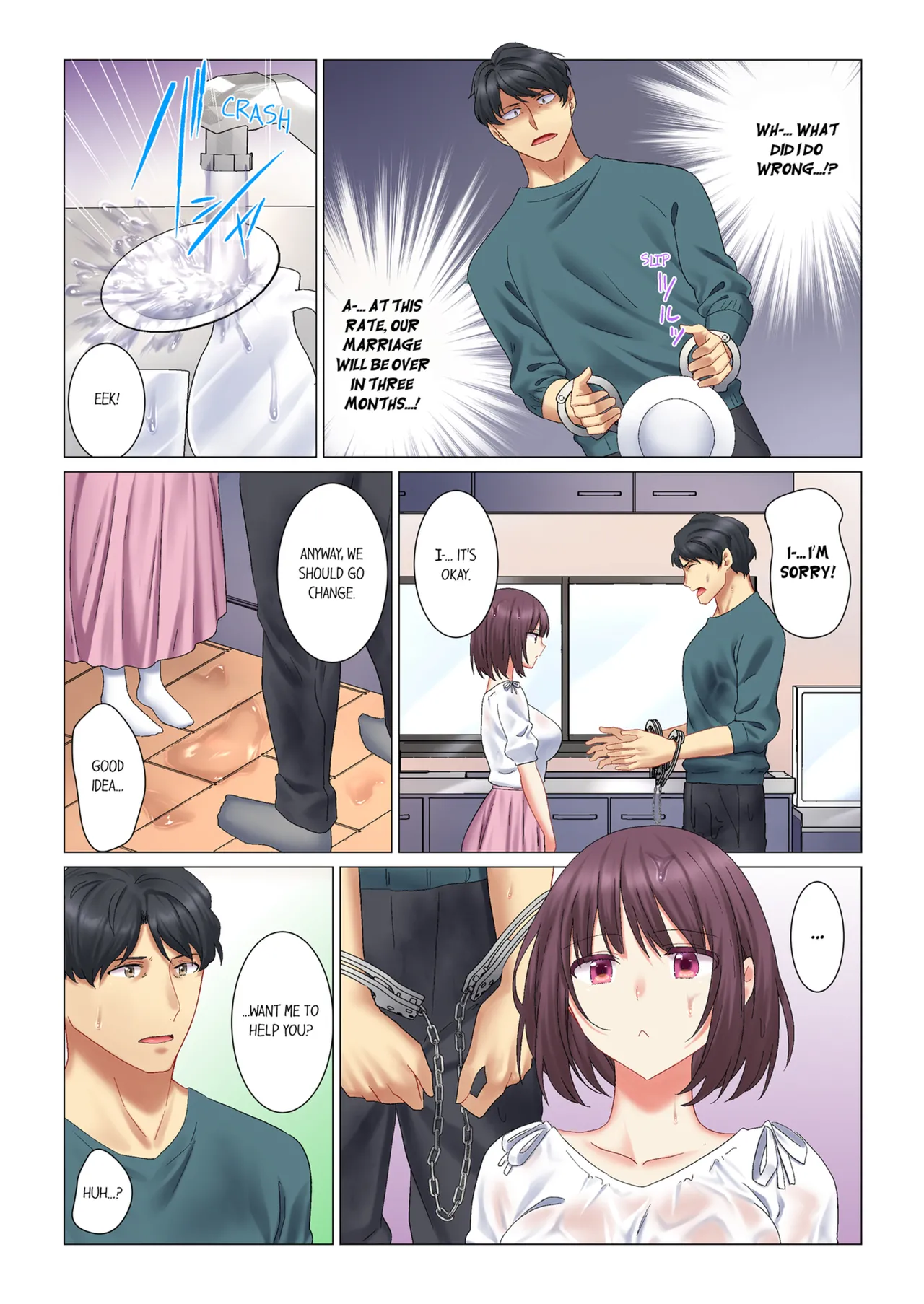 [Nanakusa Amane] Cool na Niizuma to no Shinkon Seikatsu wa Amari ni mo... Yarashikatta  | Our Kinky Newlywed Life Vol. 1 [English] [Decensored] [Ongoing] image number 105