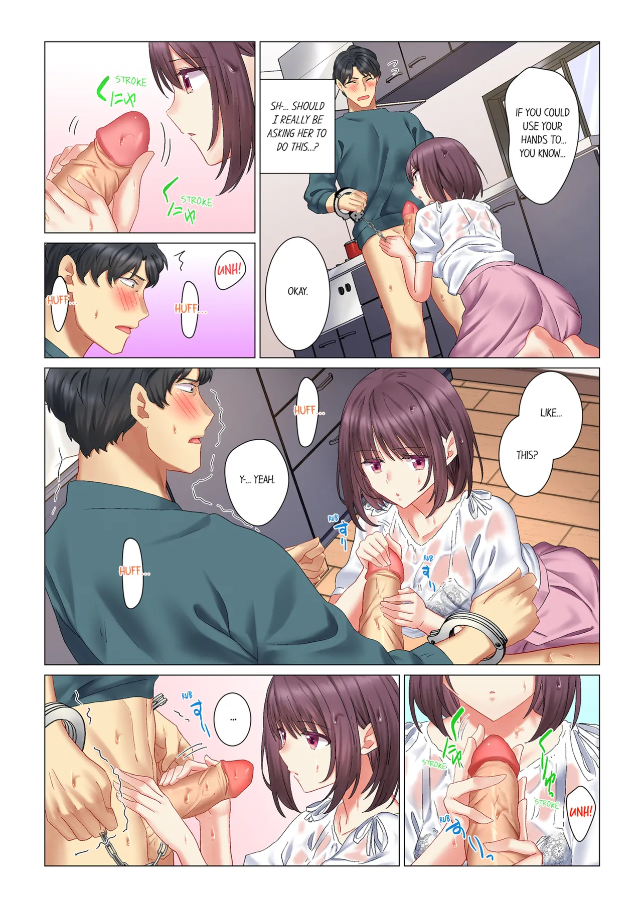 [Nanakusa Amane] Cool na Niizuma to no Shinkon Seikatsu wa Amari ni mo... Yarashikatta  | Our Kinky Newlywed Life Vol. 1 [English] [Decensored] [Ongoing] image number 108