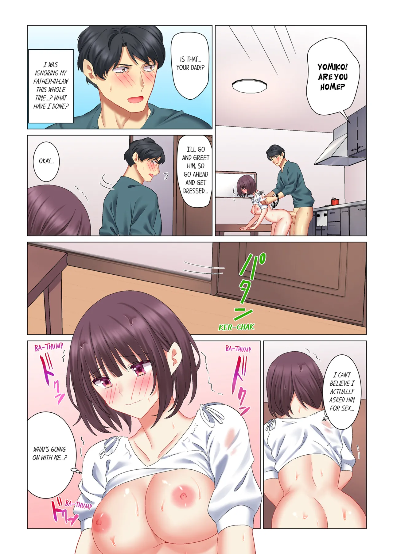 [Nanakusa Amane] Cool na Niizuma to no Shinkon Seikatsu wa Amari ni mo... Yarashikatta  | Our Kinky Newlywed Life Vol. 1 [English] [Decensored] [Ongoing] image number 121