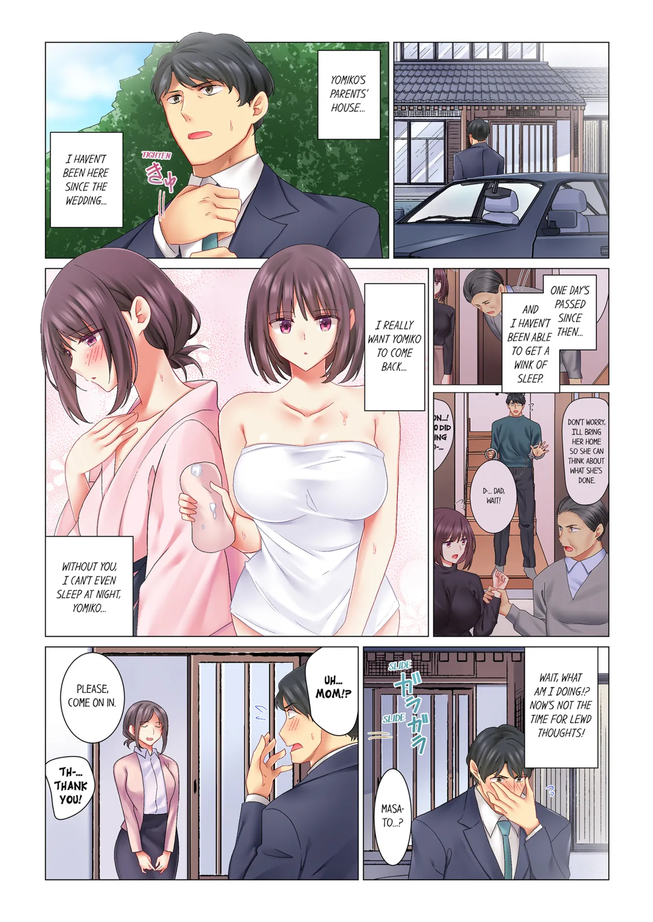 [Nanakusa Amane] Cool na Niizuma to no Shinkon Seikatsu wa Amari ni mo... Yarashikatta  | Our Kinky Newlywed Life Vol. 1 [English] [Decensored] [Ongoing] image number 124