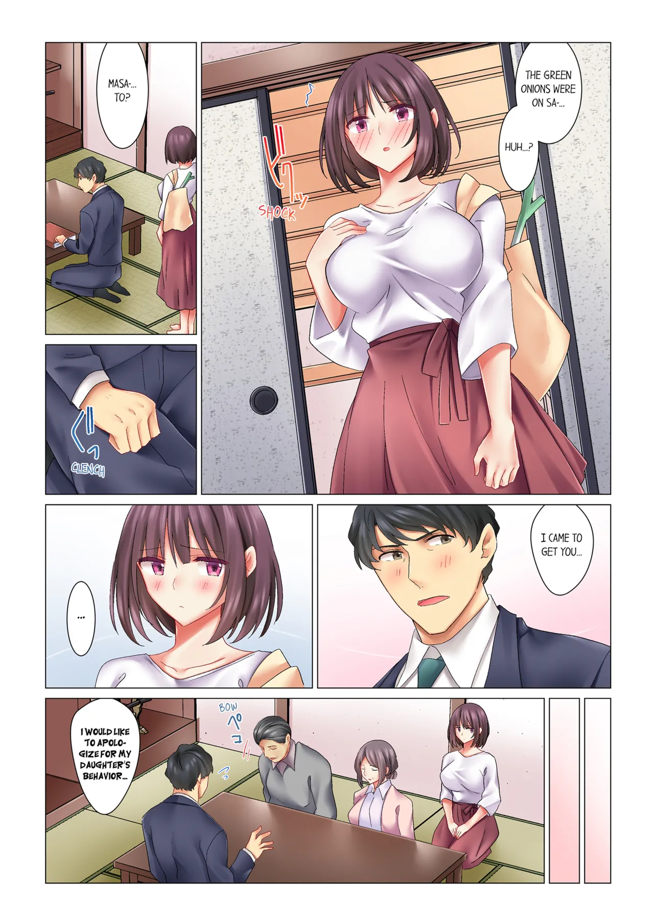 [Nanakusa Amane] Cool na Niizuma to no Shinkon Seikatsu wa Amari ni mo... Yarashikatta  | Our Kinky Newlywed Life Vol. 1 [English] [Decensored] [Ongoing] image number 126