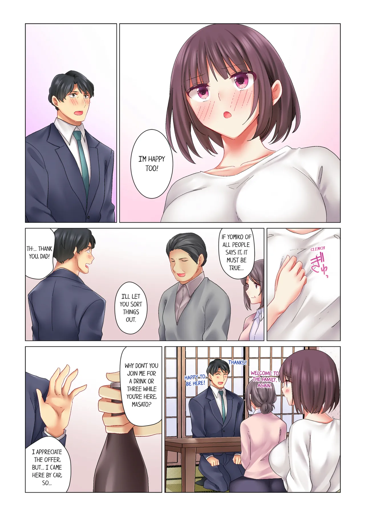 [Nanakusa Amane] Cool na Niizuma to no Shinkon Seikatsu wa Amari ni mo... Yarashikatta  | Our Kinky Newlywed Life Vol. 1 [English] [Decensored] [Ongoing] image number 129