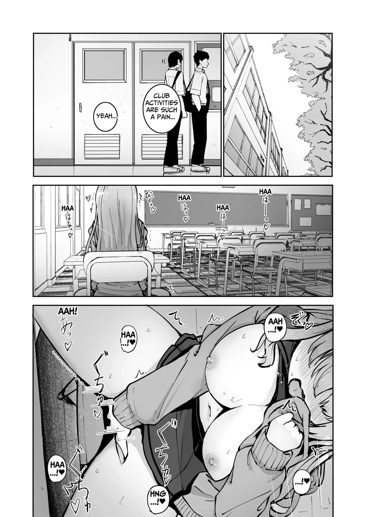 [BAVAROIS-BASS] Chikan ni Subete o Ubawarete Shiawase desu | A Molester Took Everything From Me, And I Couldn't Be Happier! [English] [tsuyoshi] numero di immagine  3