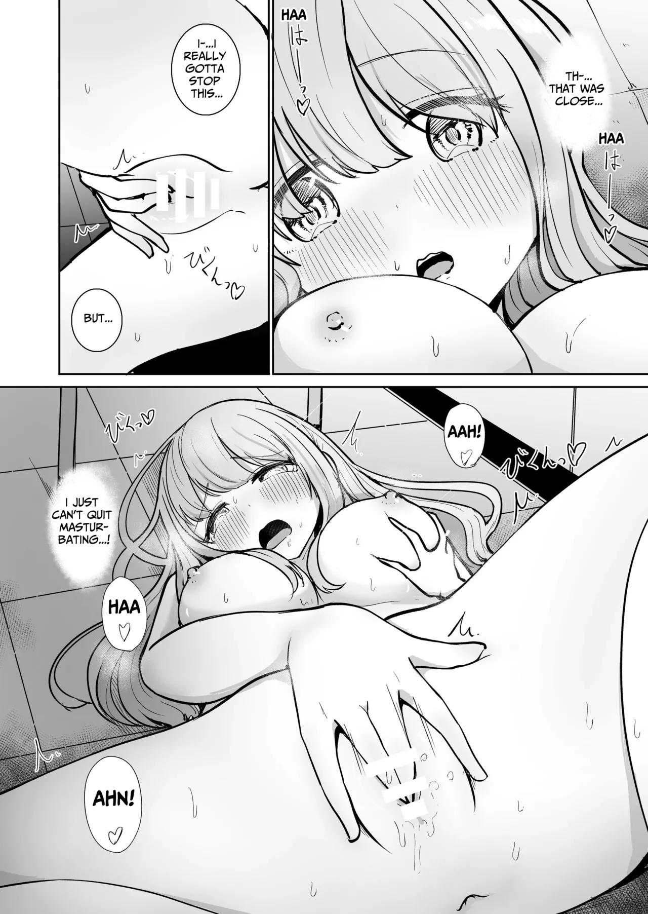 [BAVAROIS-BASS] Chikan ni Subete o Ubawarete Shiawase desu | A Molester Took Everything From Me, And I Couldn't Be Happier! [English] [tsuyoshi] numero di immagine  8