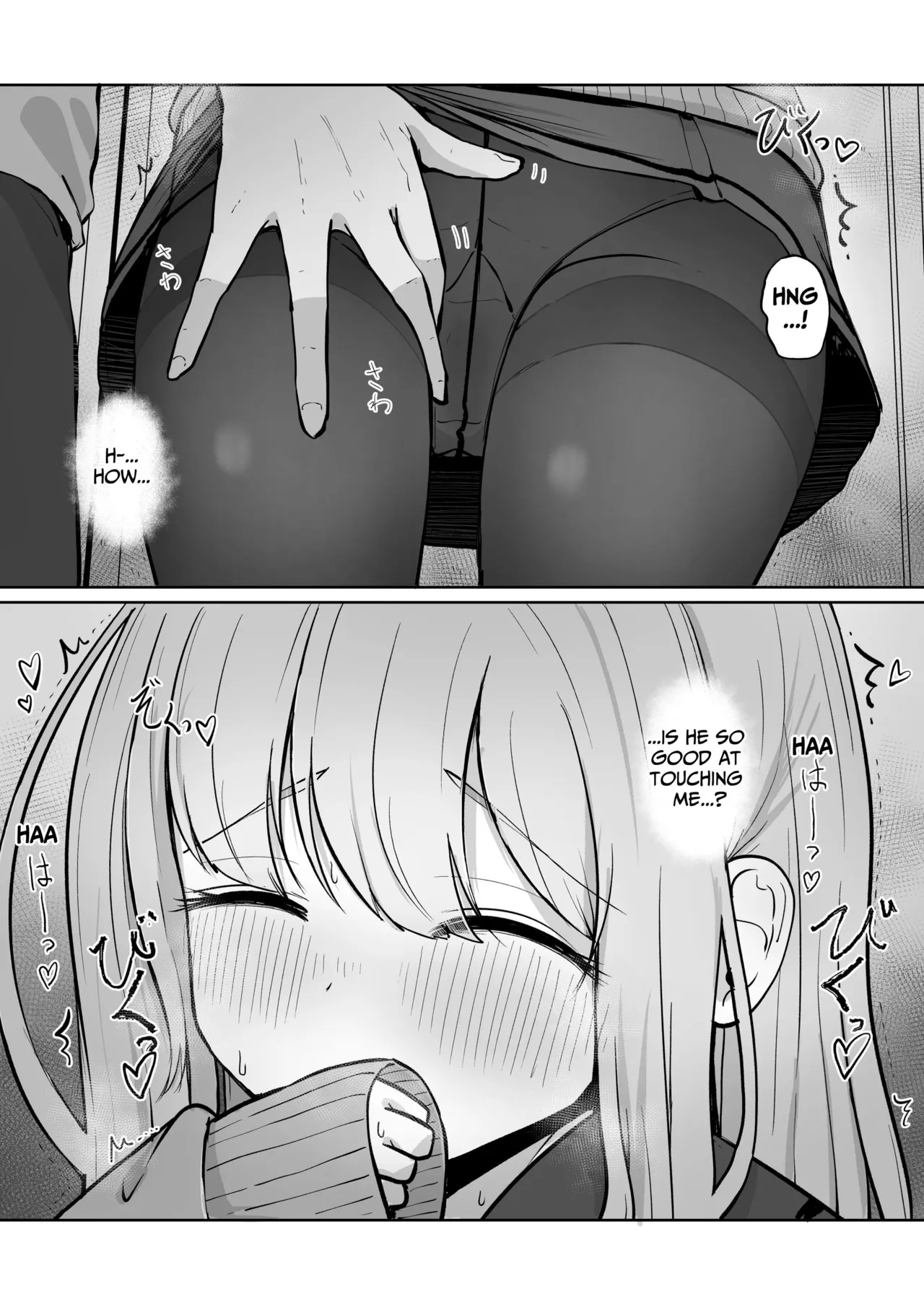 [BAVAROIS-BASS] Chikan ni Subete o Ubawarete Shiawase desu | A Molester Took Everything From Me, And I Couldn't Be Happier! [English] [tsuyoshi] numero di immagine  12