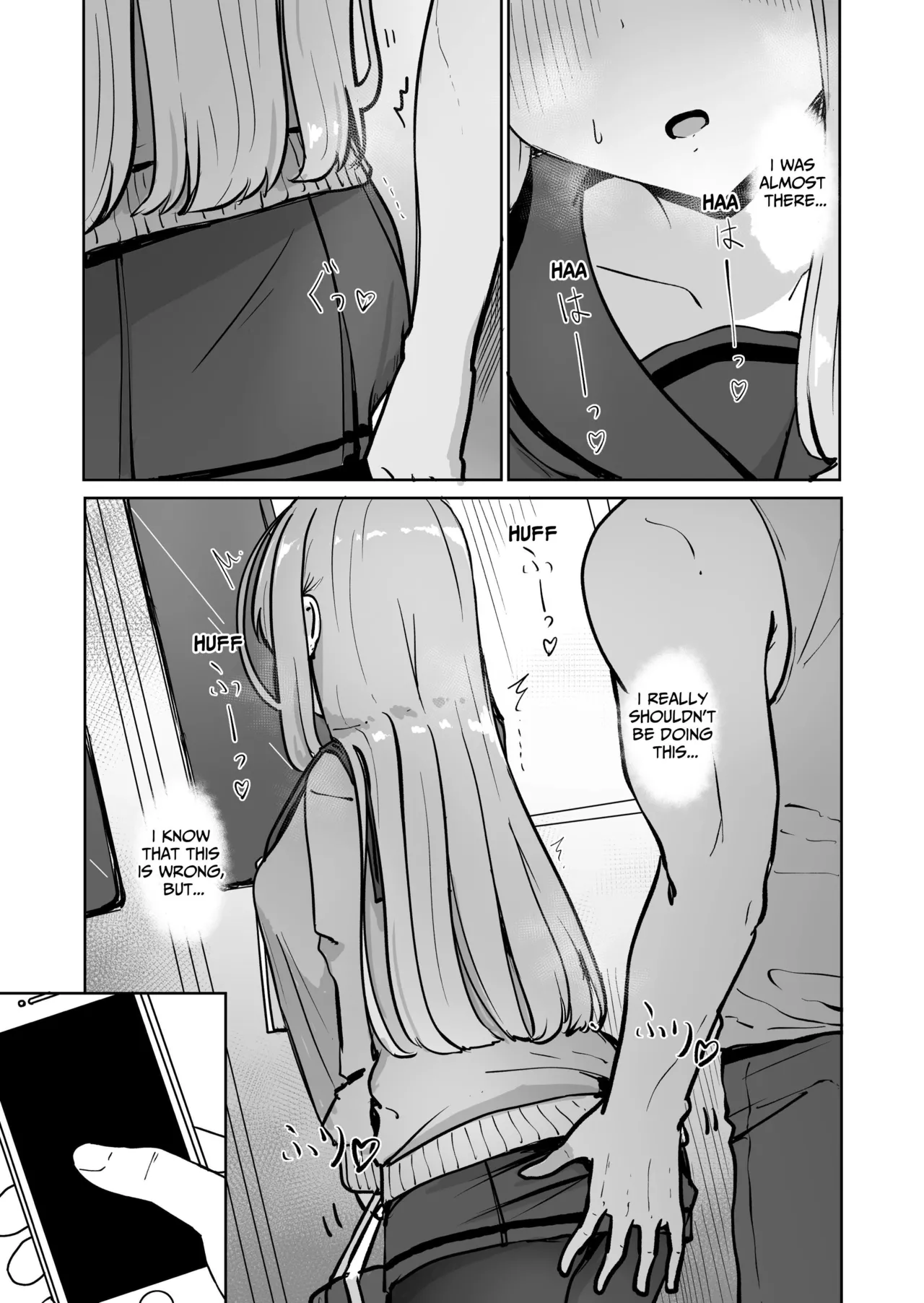 [BAVAROIS-BASS] Chikan ni Subete o Ubawarete Shiawase desu | A Molester Took Everything From Me, And I Couldn't Be Happier! [English] [tsuyoshi] numero di immagine  14