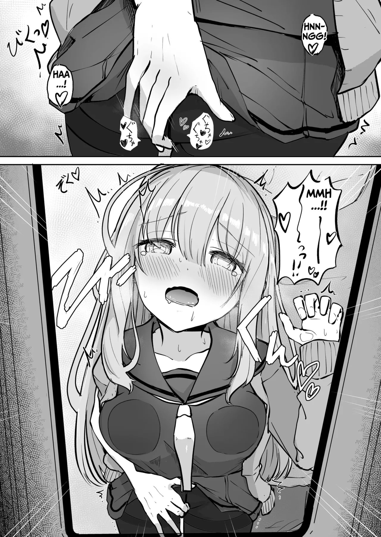 [BAVAROIS-BASS] Chikan ni Subete o Ubawarete Shiawase desu | A Molester Took Everything From Me, And I Couldn't Be Happier! [English] [tsuyoshi] numero di immagine  16