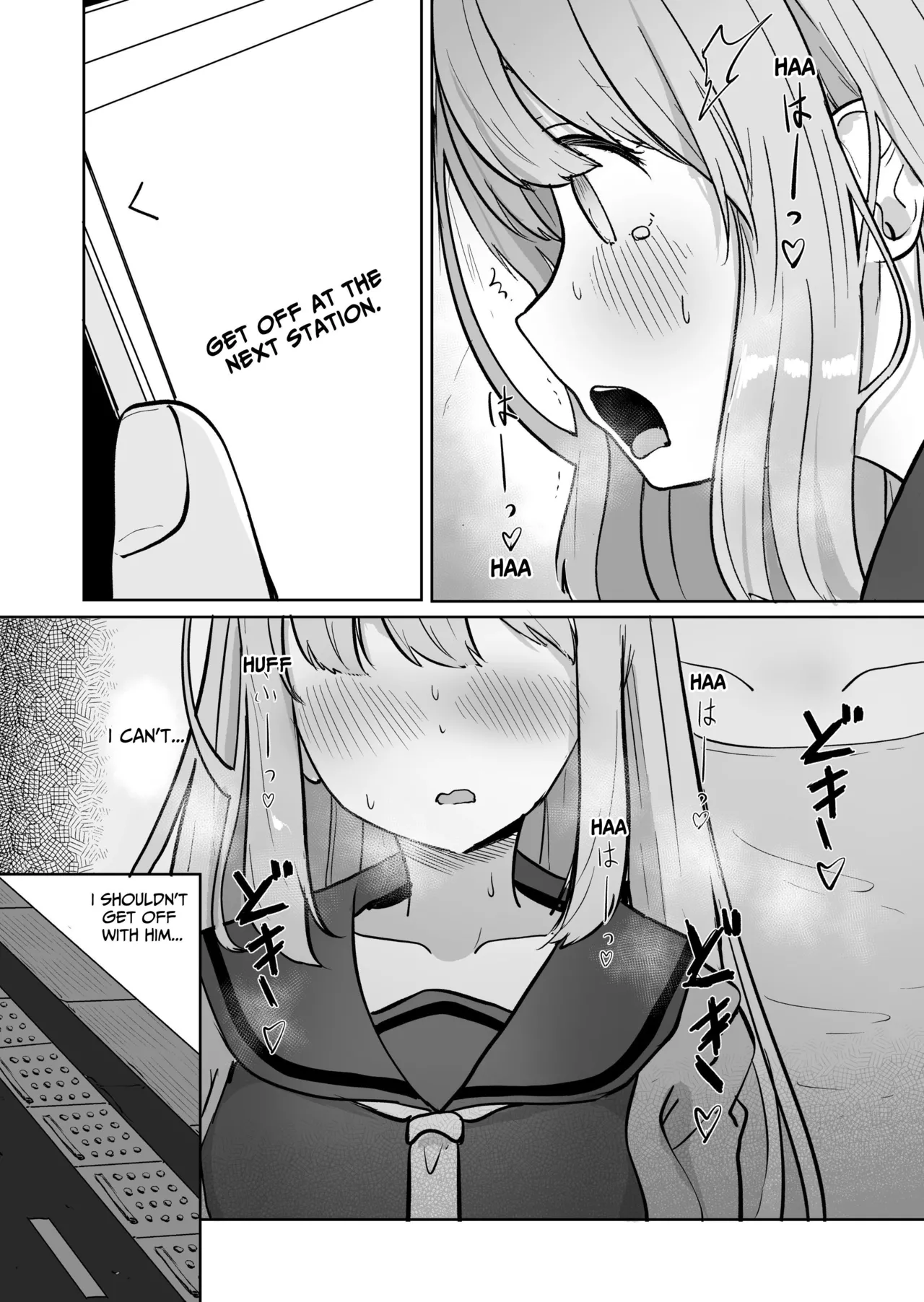 [BAVAROIS-BASS] Chikan ni Subete o Ubawarete Shiawase desu | A Molester Took Everything From Me, And I Couldn't Be Happier! [English] [tsuyoshi] numero di immagine  17