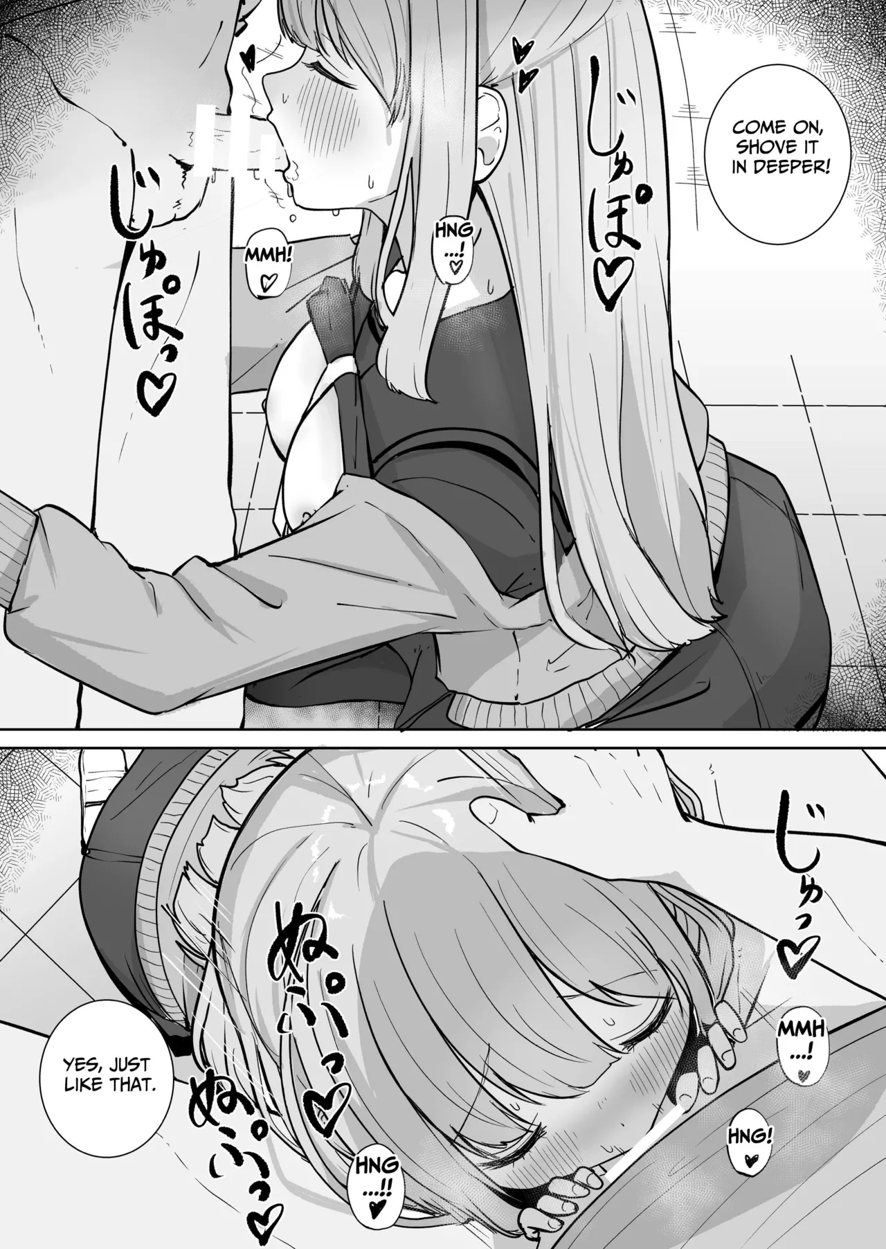 [BAVAROIS-BASS] Chikan ni Subete o Ubawarete Shiawase desu | A Molester Took Everything From Me, And I Couldn't Be Happier! [English] [tsuyoshi] numero di immagine  22