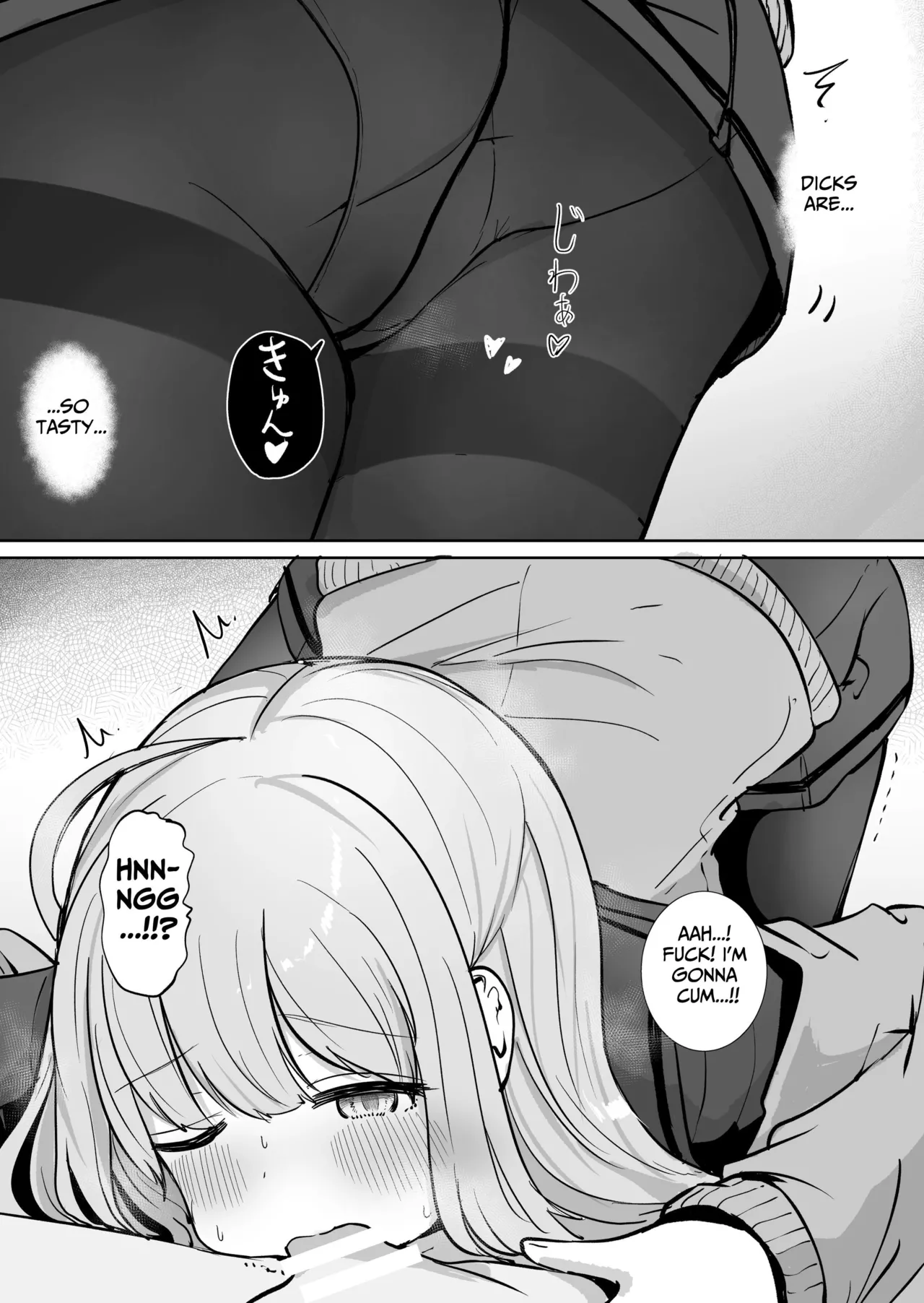 [BAVAROIS-BASS] Chikan ni Subete o Ubawarete Shiawase desu | A Molester Took Everything From Me, And I Couldn't Be Happier! [English] [tsuyoshi] numero di immagine  23