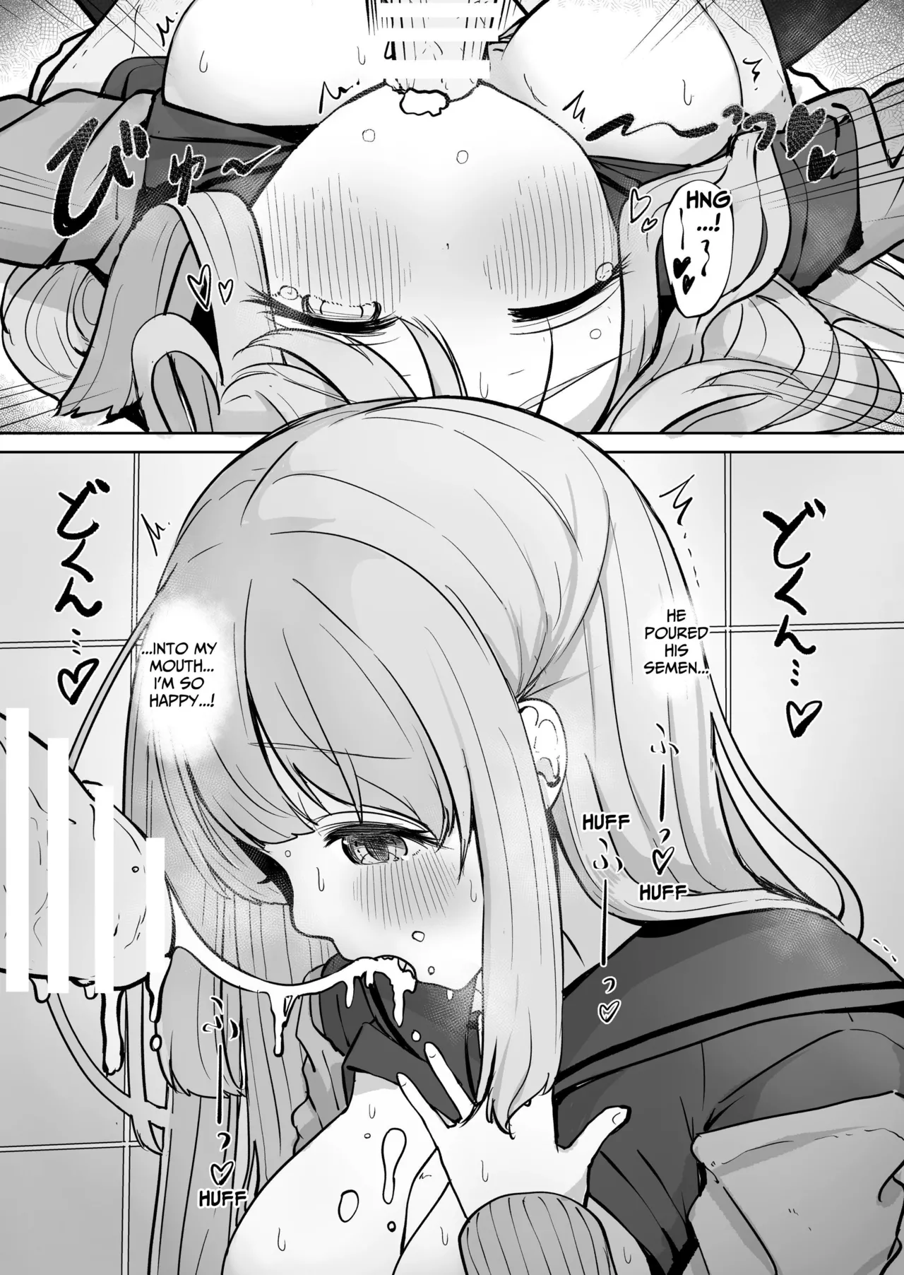 [BAVAROIS-BASS] Chikan ni Subete o Ubawarete Shiawase desu | A Molester Took Everything From Me, And I Couldn't Be Happier! [English] [tsuyoshi] numero di immagine  24