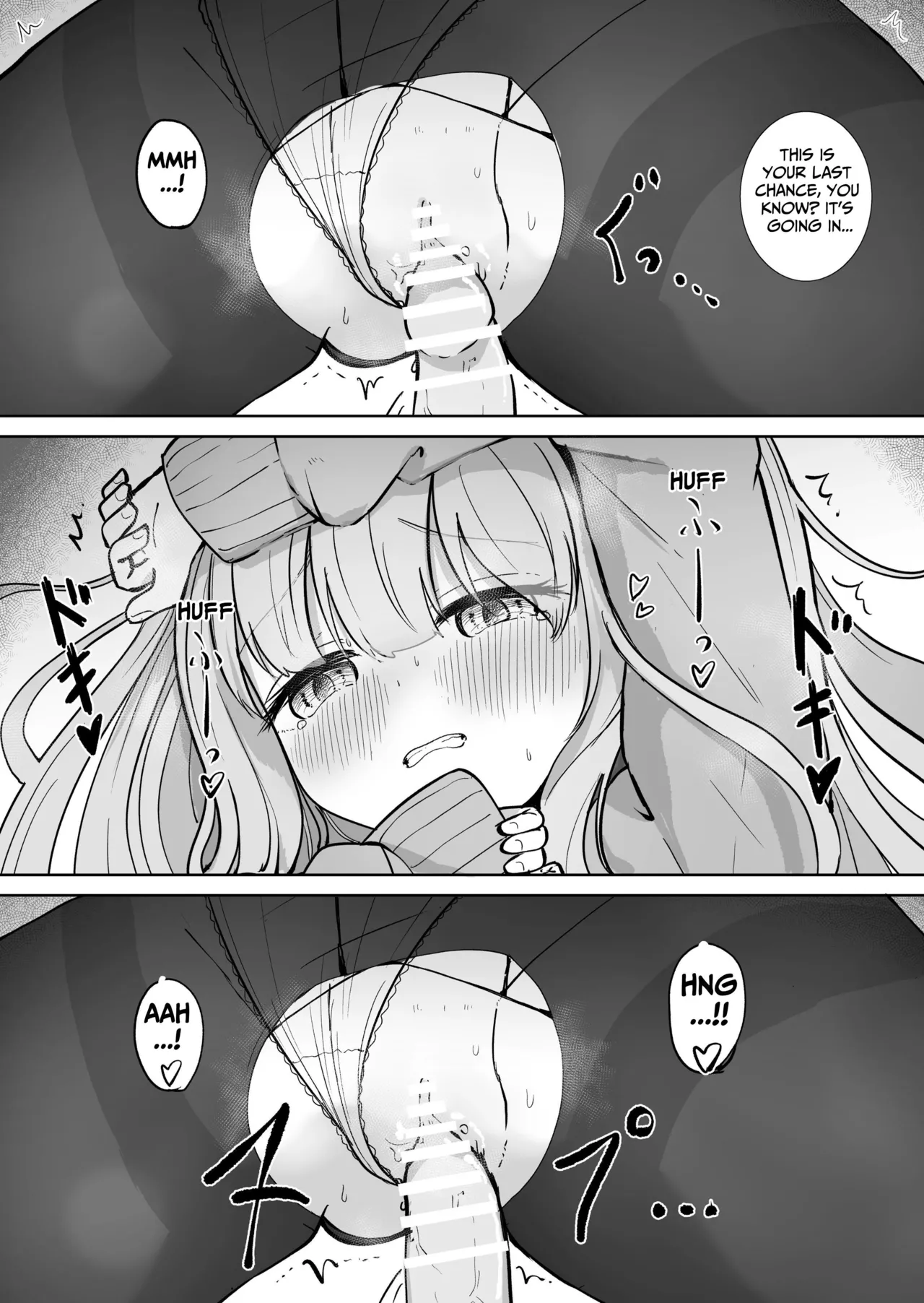 [BAVAROIS-BASS] Chikan ni Subete o Ubawarete Shiawase desu | A Molester Took Everything From Me, And I Couldn't Be Happier! [English] [tsuyoshi] numero di immagine  26