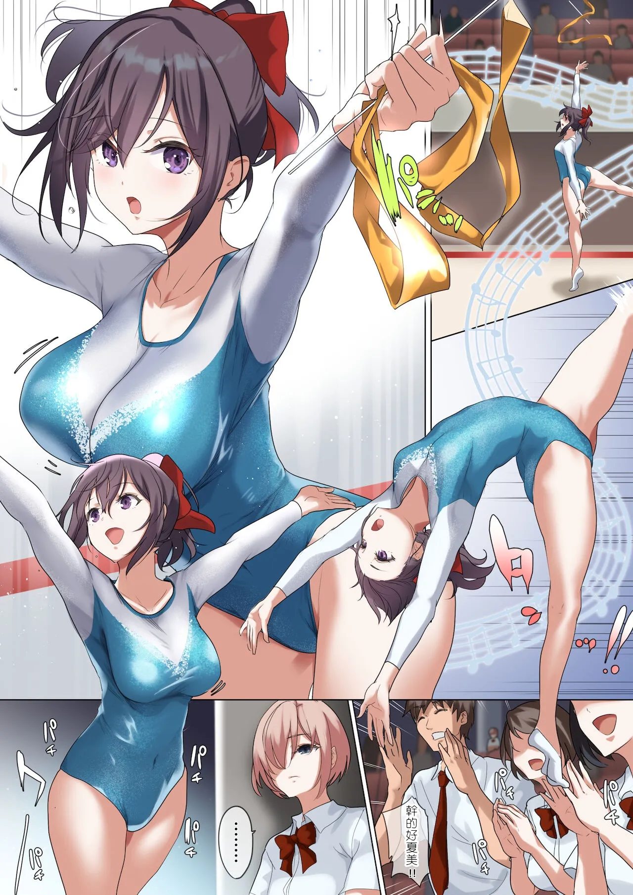 She's my proud girlfriend image number 6