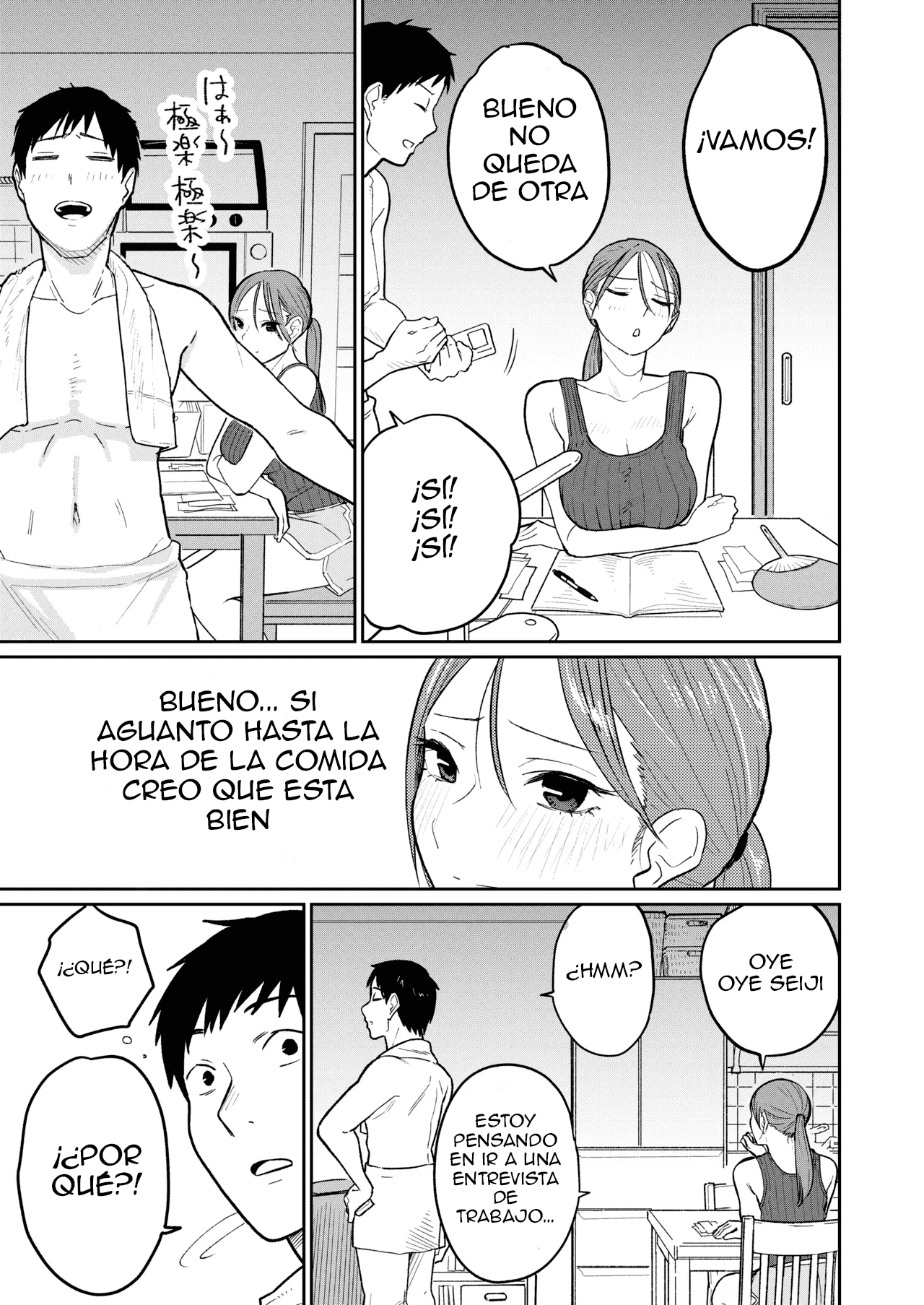 [Kakisoba] Machi Chuuka, Junbi-chuu ni Hitozuma wa…｜A Puerta Cerrada con la Mujer Casada del Restaurante de Comida China... [Spanish] [Pajerosxnx] 图片编号 12