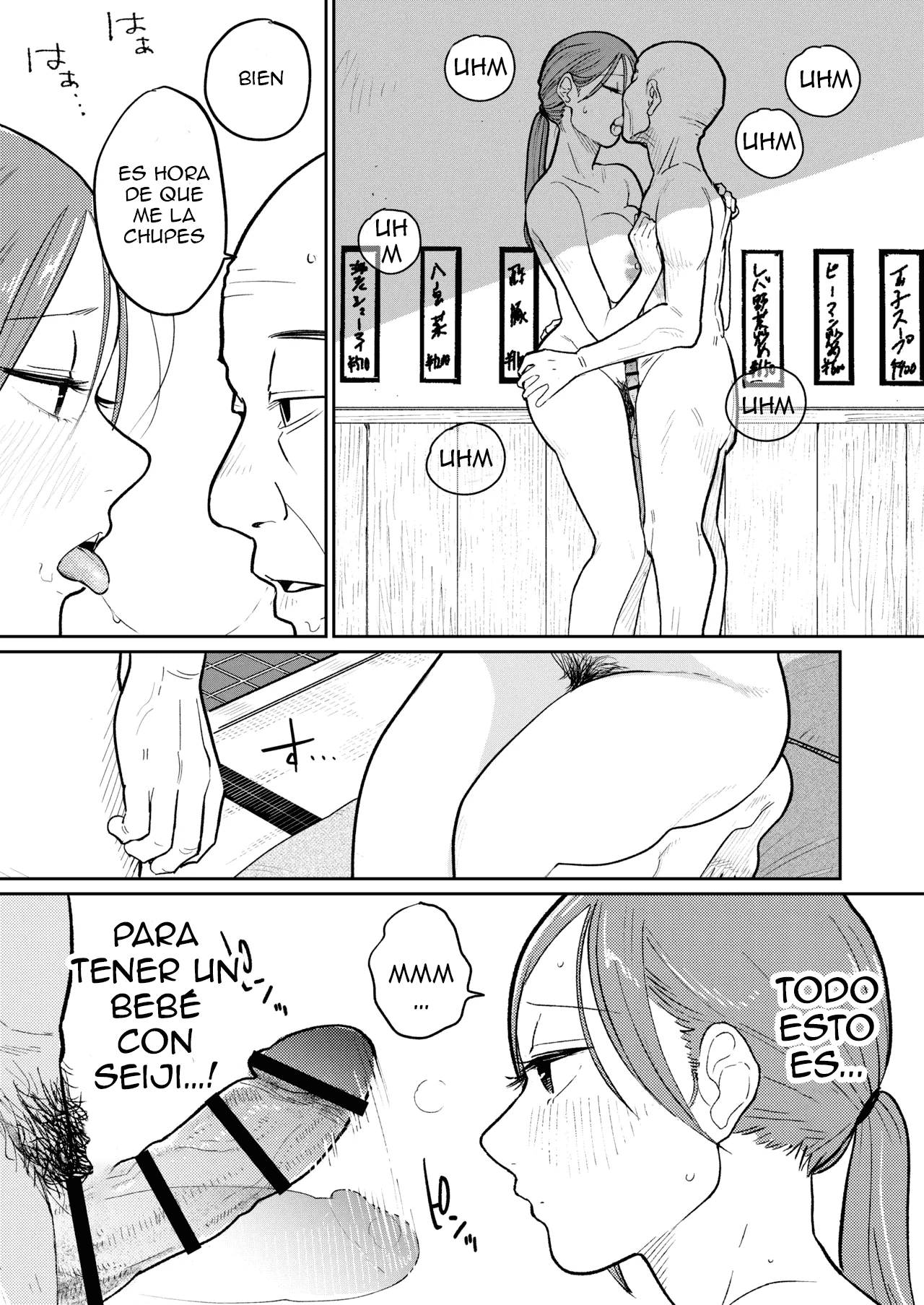 [Kakisoba] Machi Chuuka, Junbi-chuu ni Hitozuma wa…｜A Puerta Cerrada con la Mujer Casada del Restaurante de Comida China... [Spanish] [Pajerosxnx] 图片编号 32
