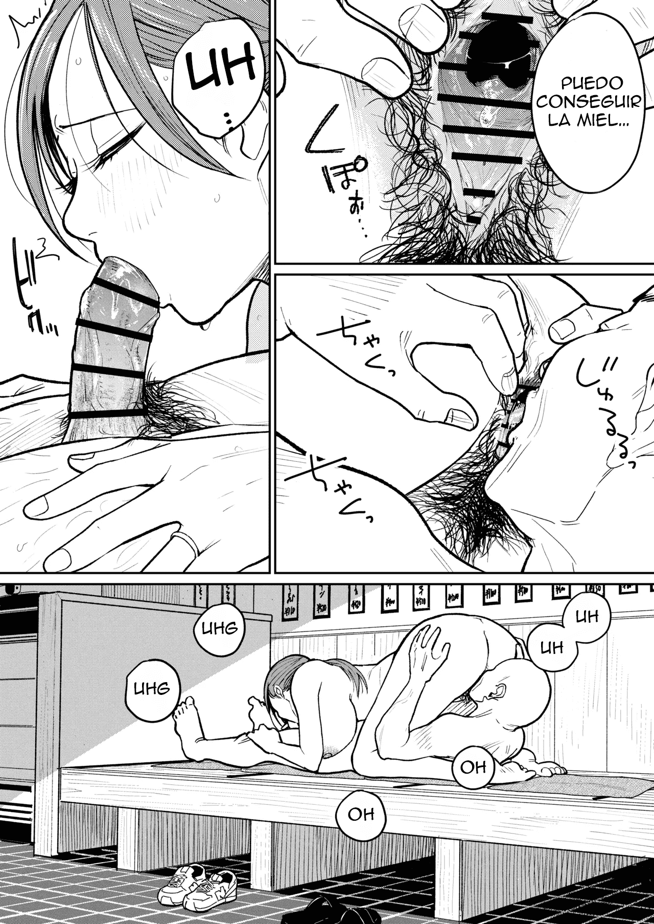 [Kakisoba] Machi Chuuka, Junbi-chuu ni Hitozuma wa…｜A Puerta Cerrada con la Mujer Casada del Restaurante de Comida China... [Spanish] [Pajerosxnx] 图片编号 38