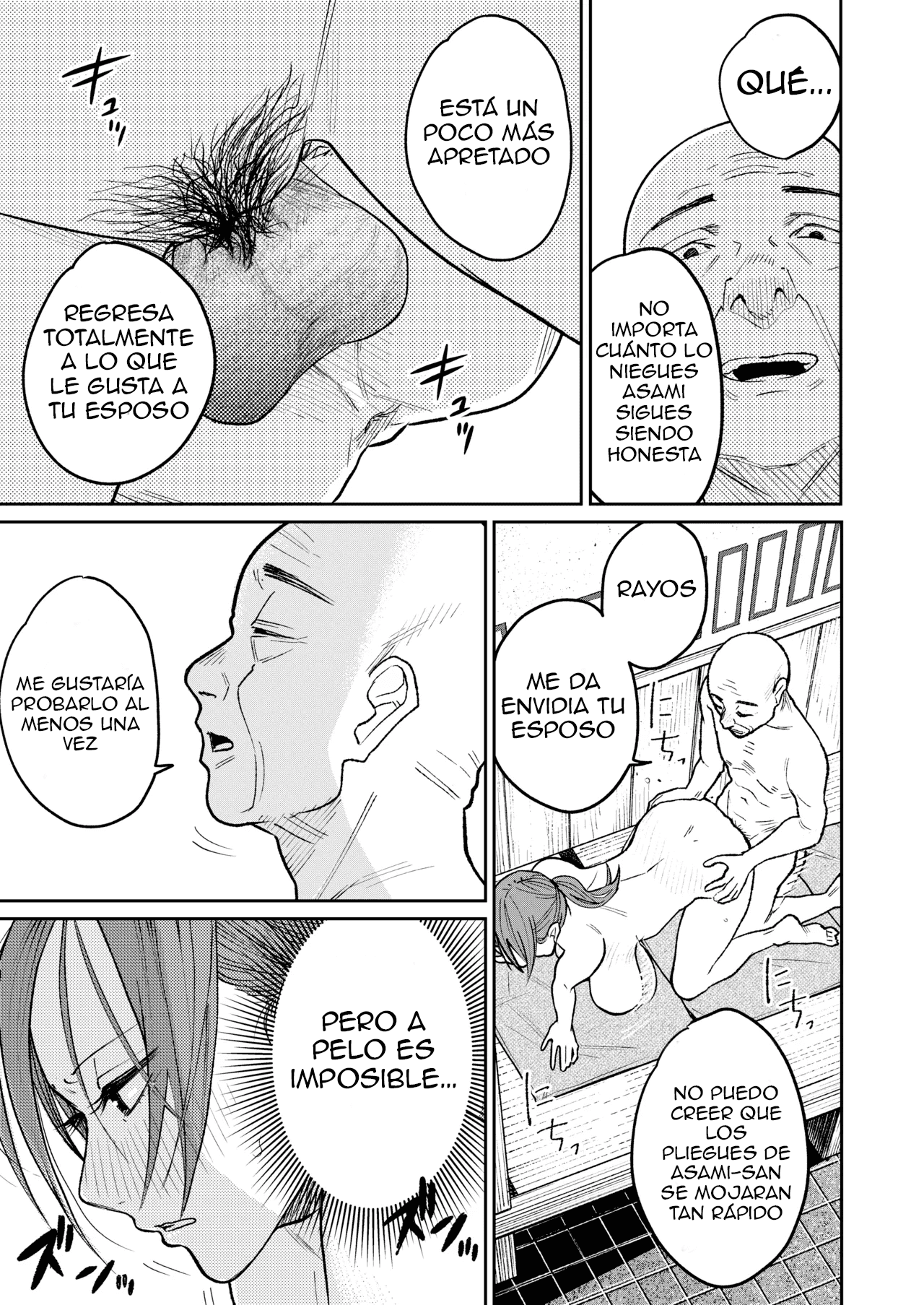 [Kakisoba] Machi Chuuka, Junbi-chuu ni Hitozuma wa…｜A Puerta Cerrada con la Mujer Casada del Restaurante de Comida China... [Spanish] [Pajerosxnx] 图片编号 42