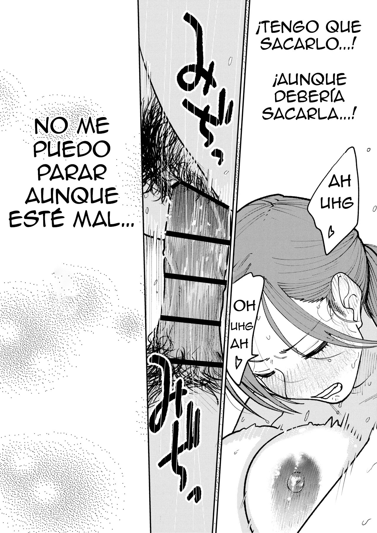[Kakisoba] Machi Chuuka, Junbi-chuu ni Hitozuma wa…｜A Puerta Cerrada con la Mujer Casada del Restaurante de Comida China... [Spanish] [Pajerosxnx] 图片编号 76