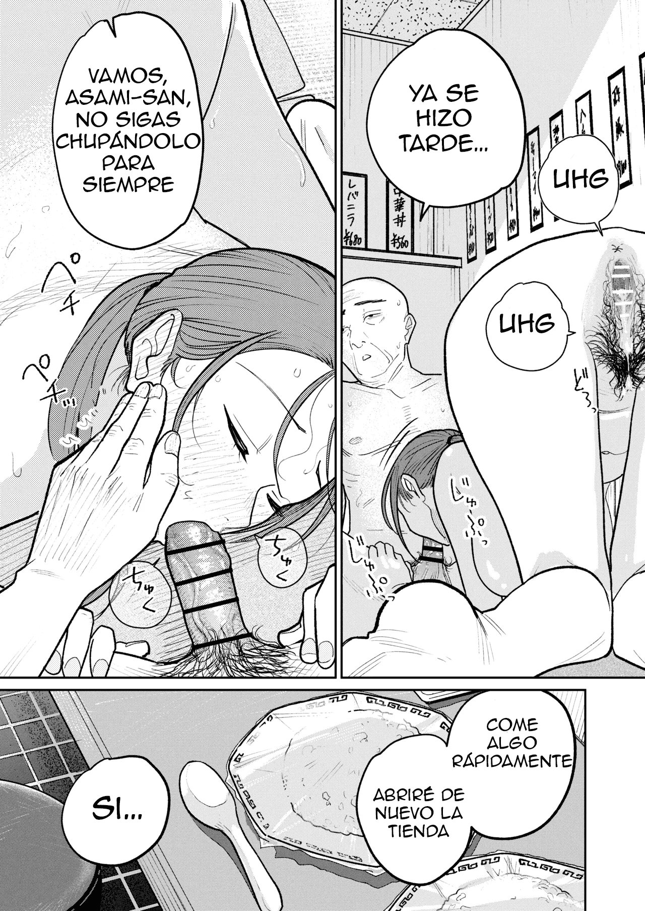 [Kakisoba] Machi Chuuka, Junbi-chuu ni Hitozuma wa…｜A Puerta Cerrada con la Mujer Casada del Restaurante de Comida China... [Spanish] [Pajerosxnx] 图片编号 80