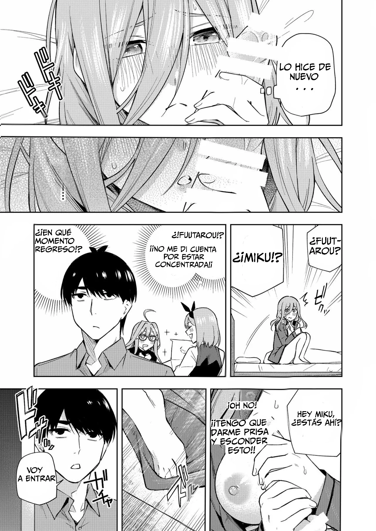 [Kozuki Sousaku Dokoro (Kozuki)] Chri Bocchi Miku - Miku Está Sola en Navidad. (Gotoubun no Hanayome) [Spanish] [The pond] [Digital] imagen número 9