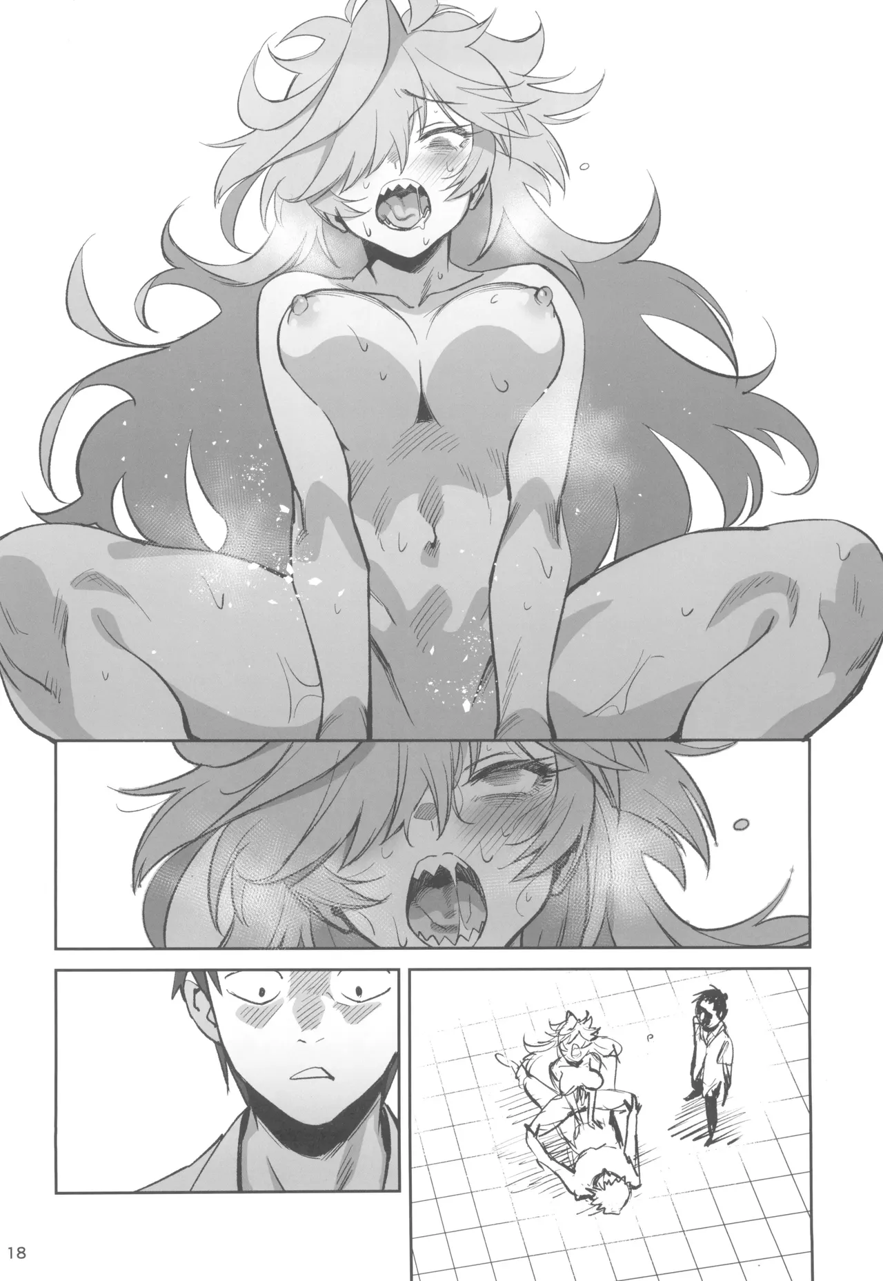 (C105) [Dokudami (Okita Ababa)] Tensai Hakase na Senpai ga Yarichin na Kouhai ni NTRreta Hanashi | 천재 박사 선배가 문란한 후배에게 NTR 당한 이야기 [Korean] 图片编号 18