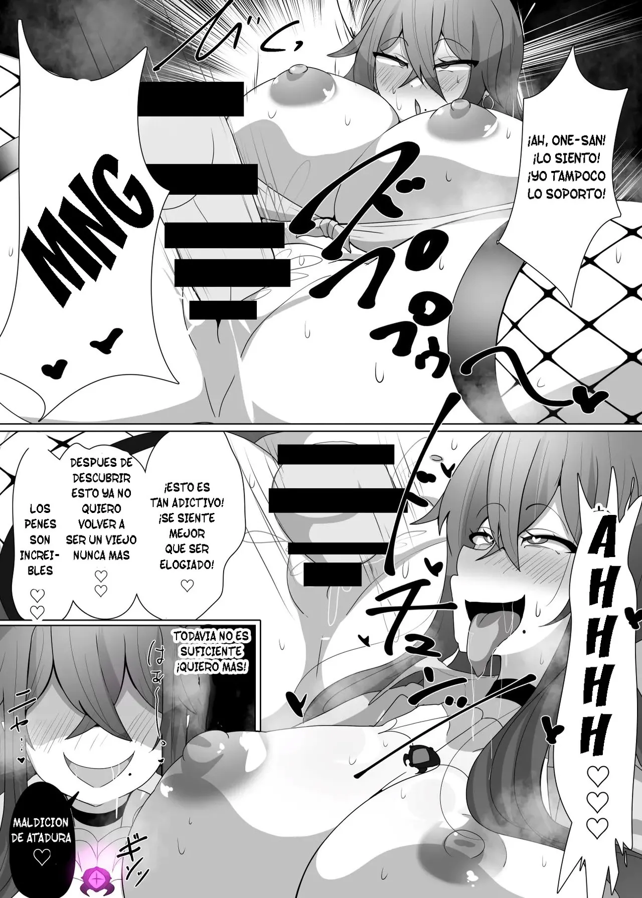 Matenshoku no Yakata Ch.2 [TF SCANS] image number 18