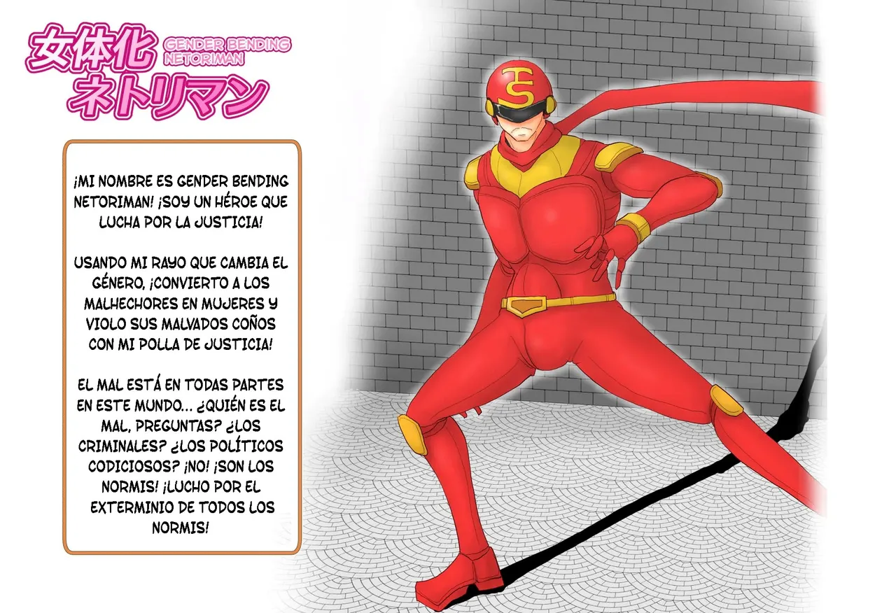 Nyotaika Netoriman ~Aisuru Hito ga Miteiru Mae de Nyotai ni Kaerare Netorareru 4-nin no Otoko-tachi~ [TF SCANS] 图片编号 2