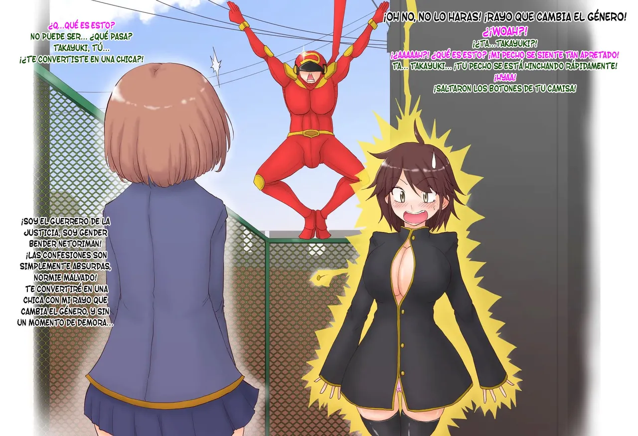 Nyotaika Netoriman ~Aisuru Hito ga Miteiru Mae de Nyotai ni Kaerare Netorareru 4-nin no Otoko-tachi~ [TF SCANS] 图片编号 6