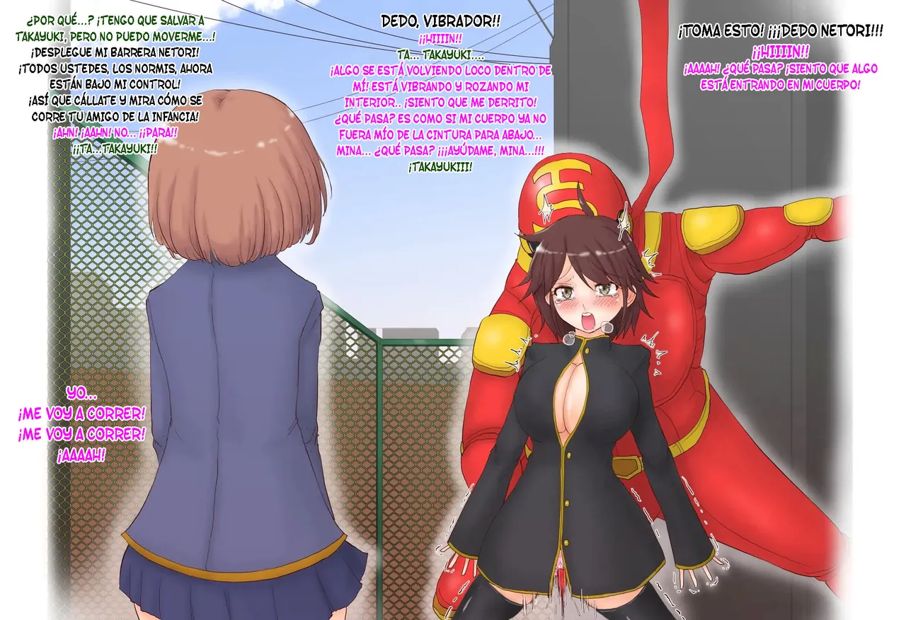 Nyotaika Netoriman ~Aisuru Hito ga Miteiru Mae de Nyotai ni Kaerare Netorareru 4-nin no Otoko-tachi~ [TF SCANS] 图片编号 7