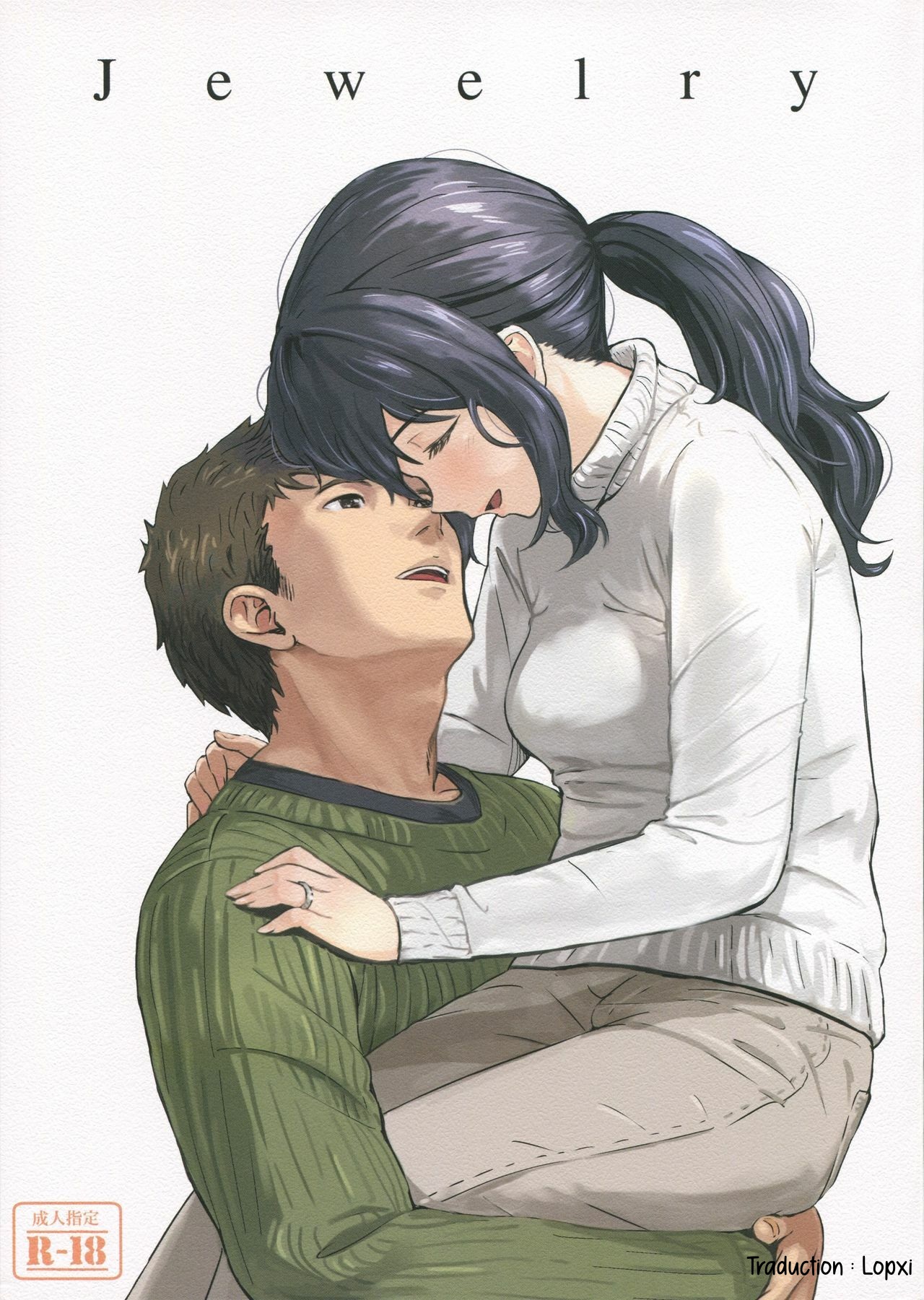 (C87) [Jinsei Ano Denchuu Made Sakusen (Shibasaki Syouzi)] Jewelry [French] [Lopxi] 图片编号 1