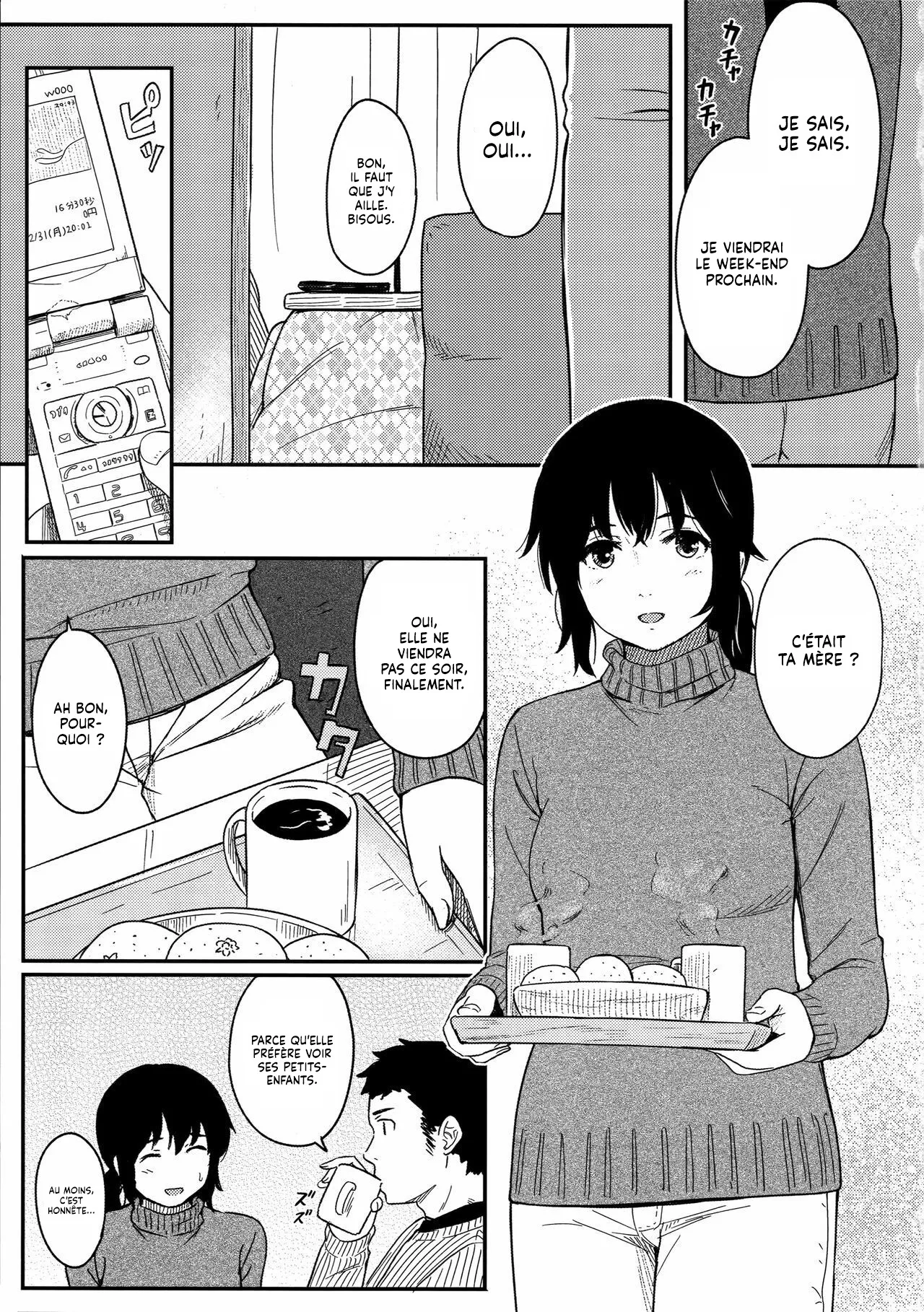 (C87) [Jinsei Ano Denchuu Made Sakusen (Shibasaki Syouzi)] Jewelry [French] [Lopxi] 图片编号 3