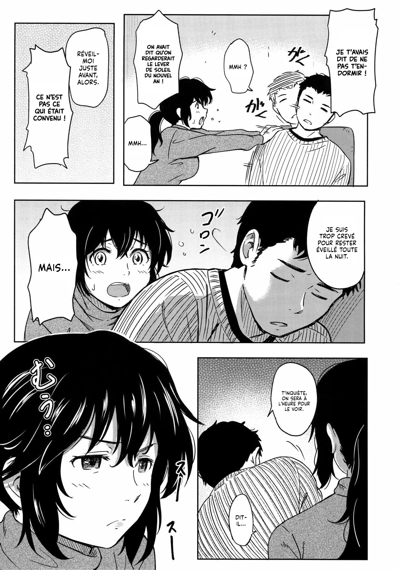 (C87) [Jinsei Ano Denchuu Made Sakusen (Shibasaki Syouzi)] Jewelry [French] [Lopxi] 图片编号 5