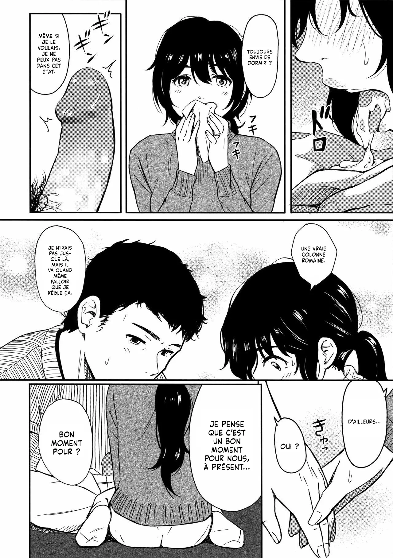 (C87) [Jinsei Ano Denchuu Made Sakusen (Shibasaki Syouzi)] Jewelry [French] [Lopxi] 图片编号 8