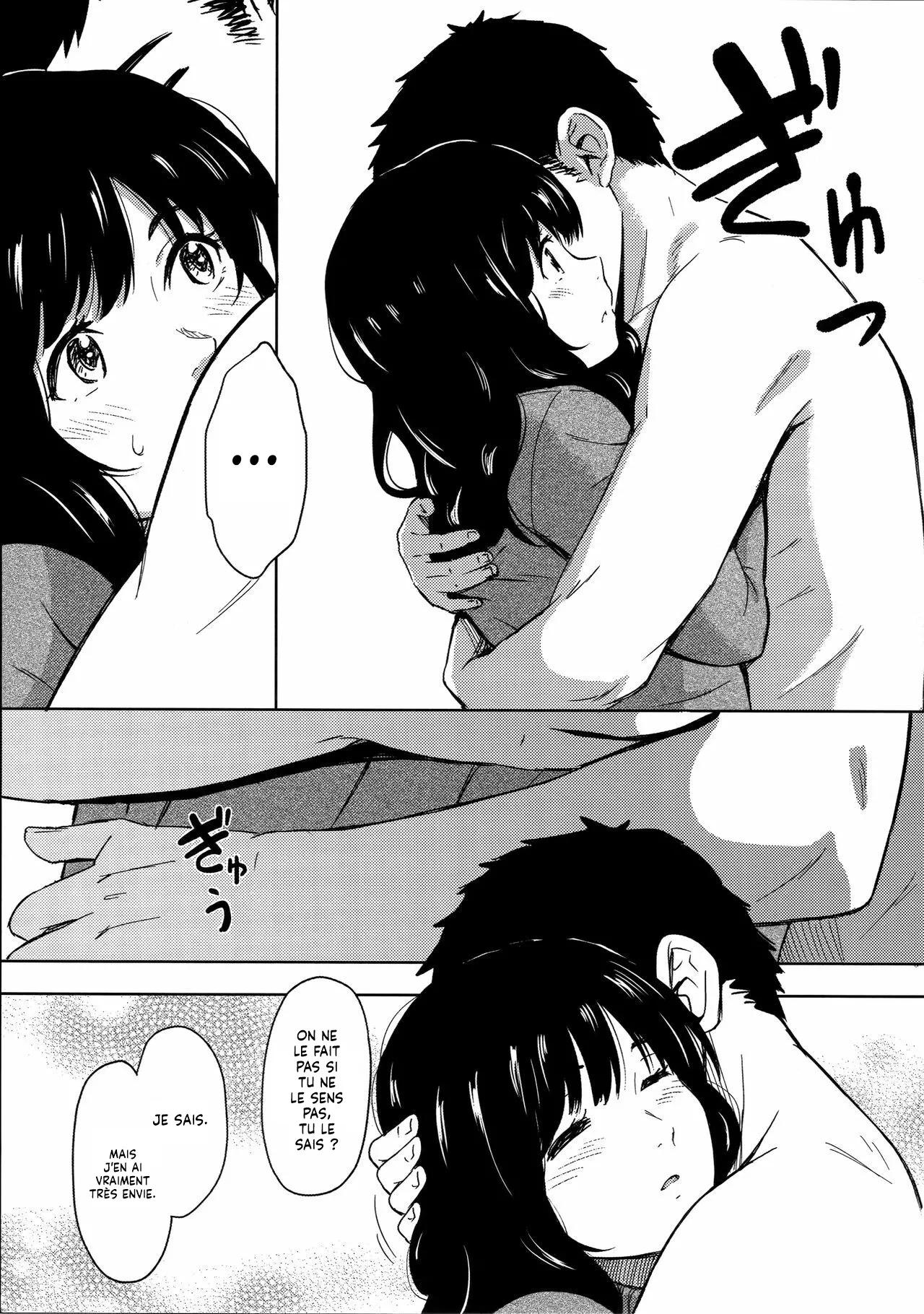 (C87) [Jinsei Ano Denchuu Made Sakusen (Shibasaki Syouzi)] Jewelry [French] [Lopxi] 图片编号 11