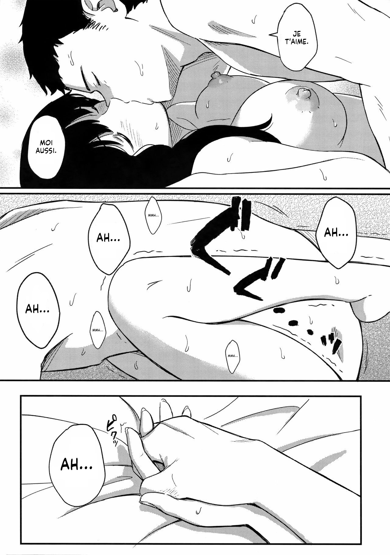 (C87) [Jinsei Ano Denchuu Made Sakusen (Shibasaki Syouzi)] Jewelry [French] [Lopxi] 图片编号 21