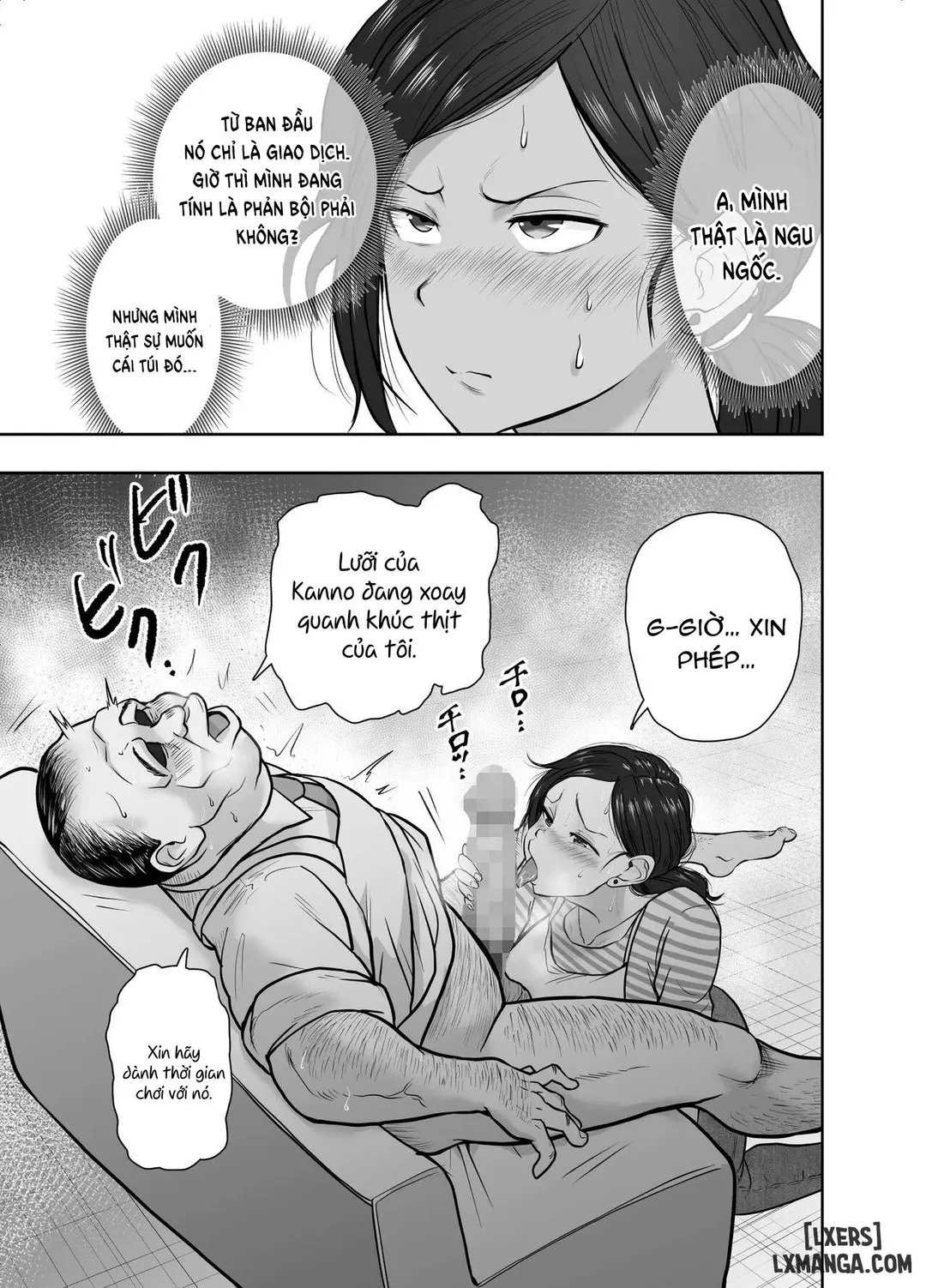 Hitozuma Netorare Sugano Hinako Hen [vietnamese] 图片编号 11