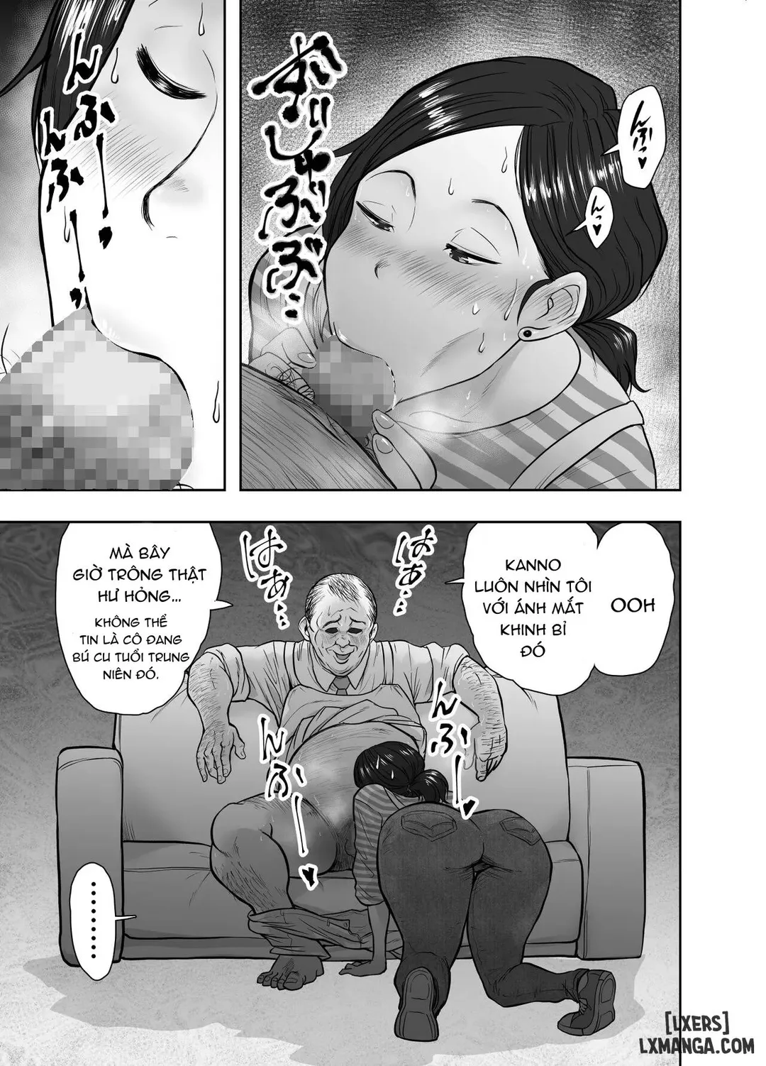 Hitozuma Netorare Sugano Hinako Hen [vietnamese] 图片编号 13