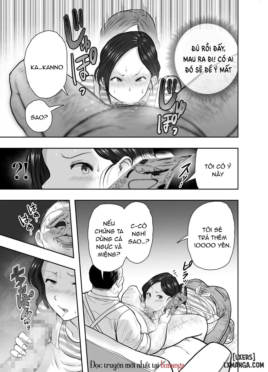 Hitozuma Netorare Sugano Hinako Hen [vietnamese] 图片编号 15