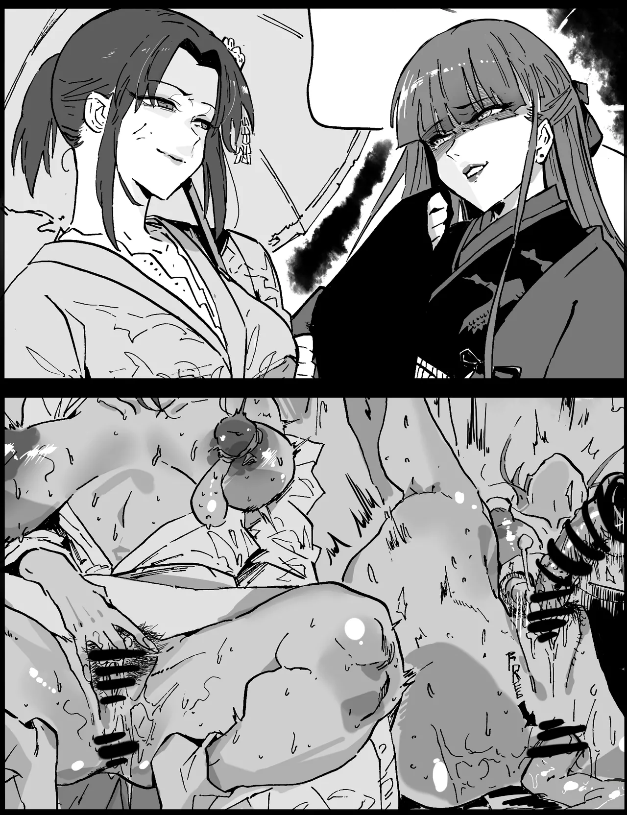 [Hiro潶] 《魔眼之争》 图片编号 2