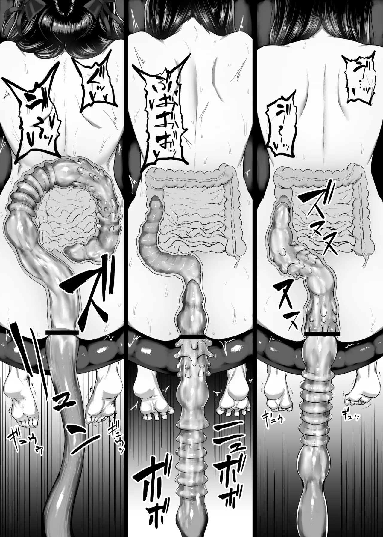 [Ishimura] Mahou Shoujo Obasan to Kappa Kaijin 1~6 | 魔法阿姨與河童怪人 1~6 [Chinese] [天帝哥個人漢化] 图片编号 27