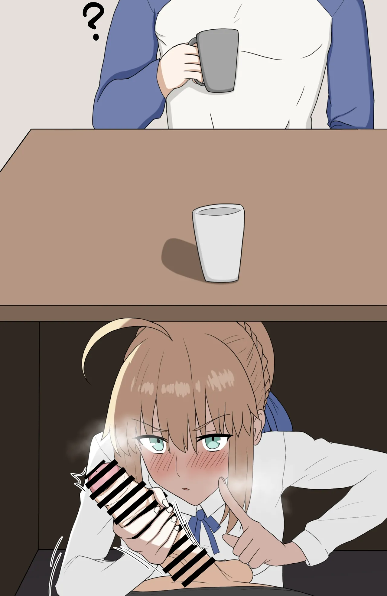 Nionzore-saber shinji ntr[廉价汉化组] image number 29