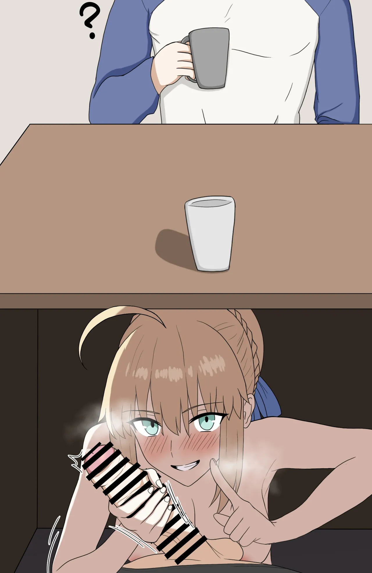 Nionzore-saber shinji ntr[廉价汉化组] image number 30