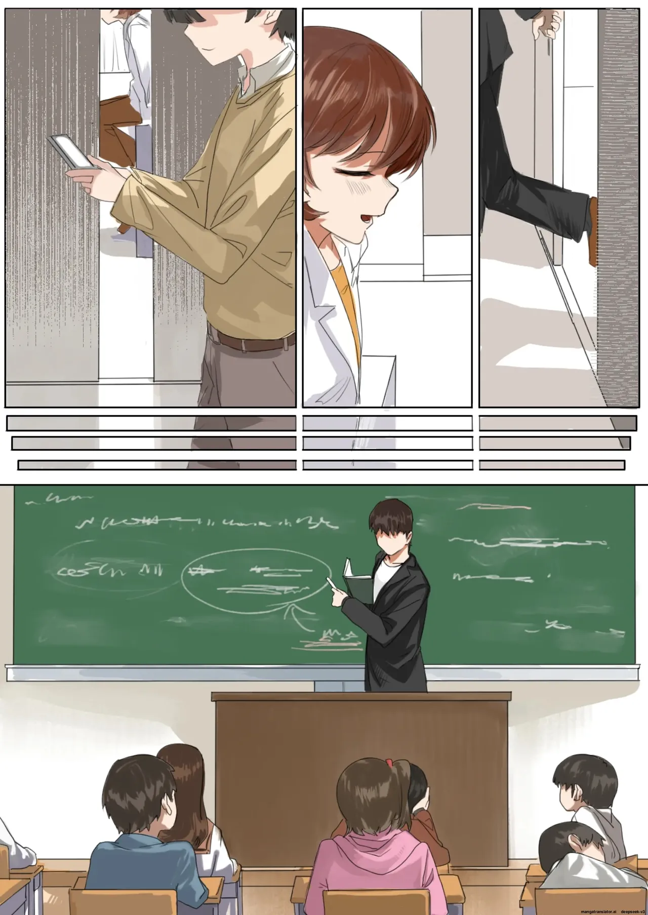 유혹의 장소가 된 보건실 [A.I 번역] 图片编号 17