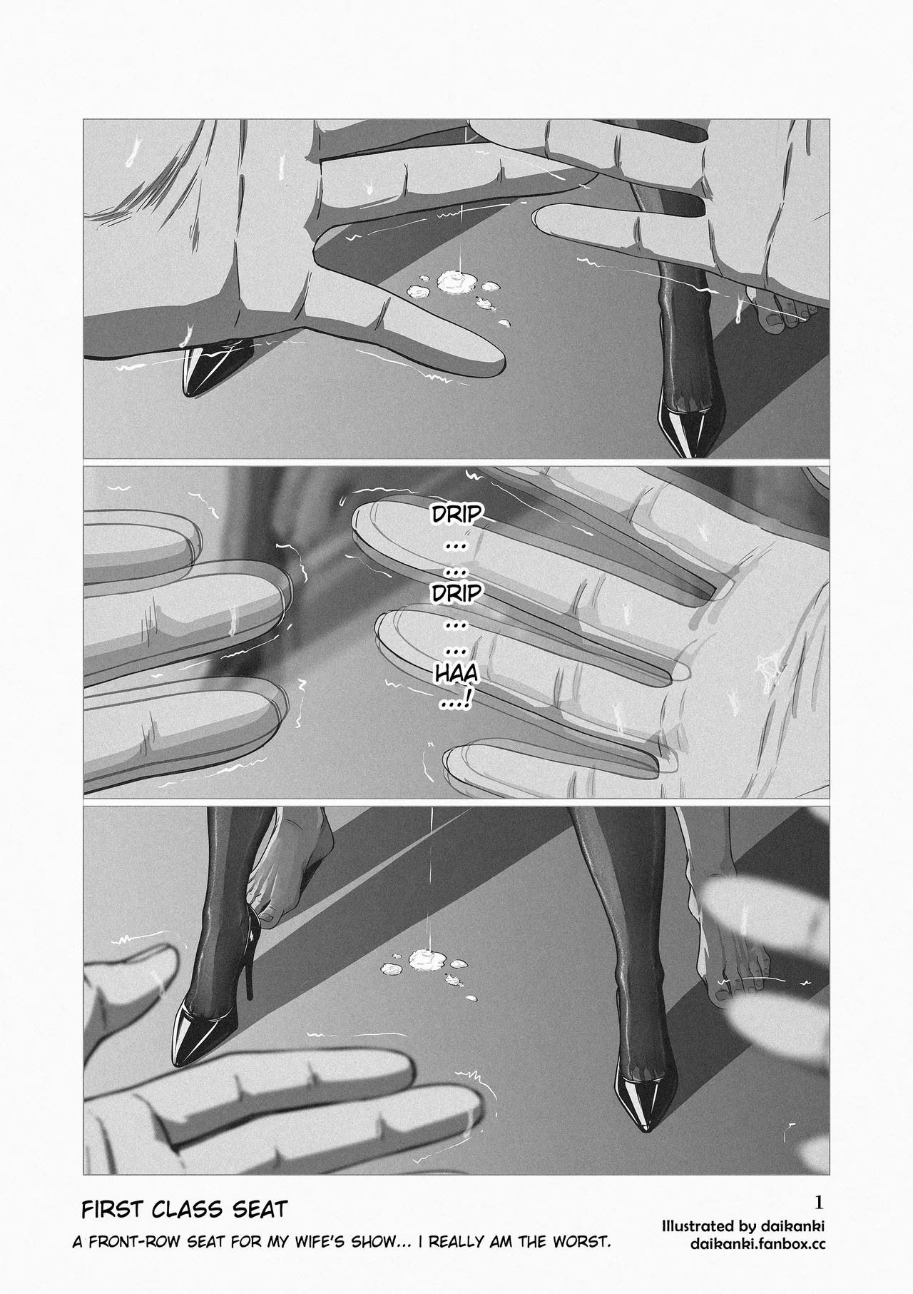 「I'm the worst...」+「First Class Seat」① (大歓喜 - daikanki) [English] [Ruru Scanlations] 画像番号 2