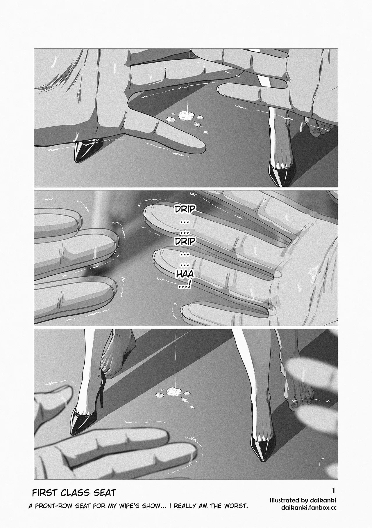 「I'm the worst...」+「First Class Seat」① (大歓喜 - daikanki) [English] [Ruru Scanlations] 画像番号 10