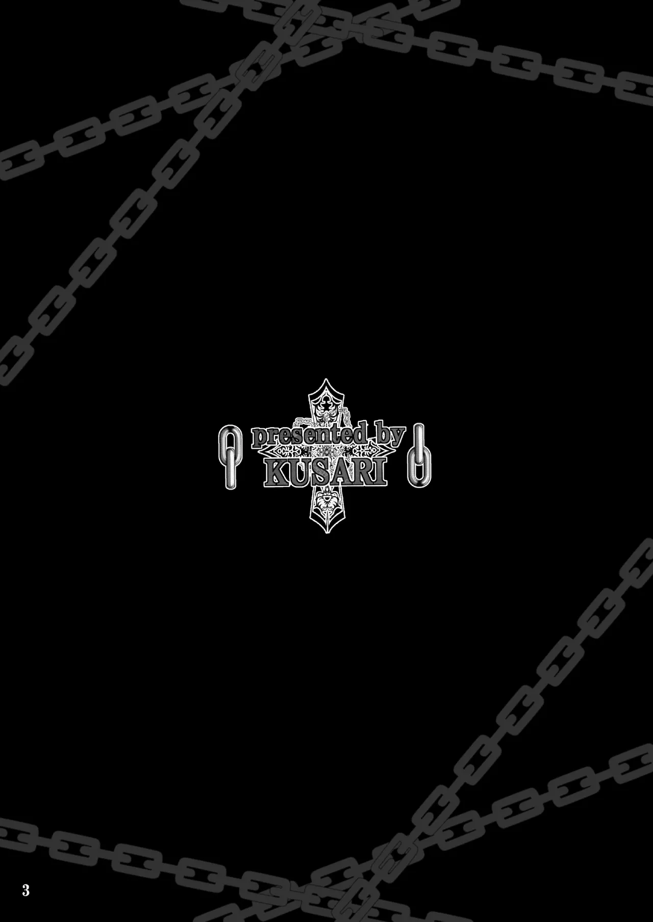 [Kusari (Aoi Mikku)] Kanojo ga Ochiru Riyuu [Chinese] [真不可视汉化组] [Digital] image number 3